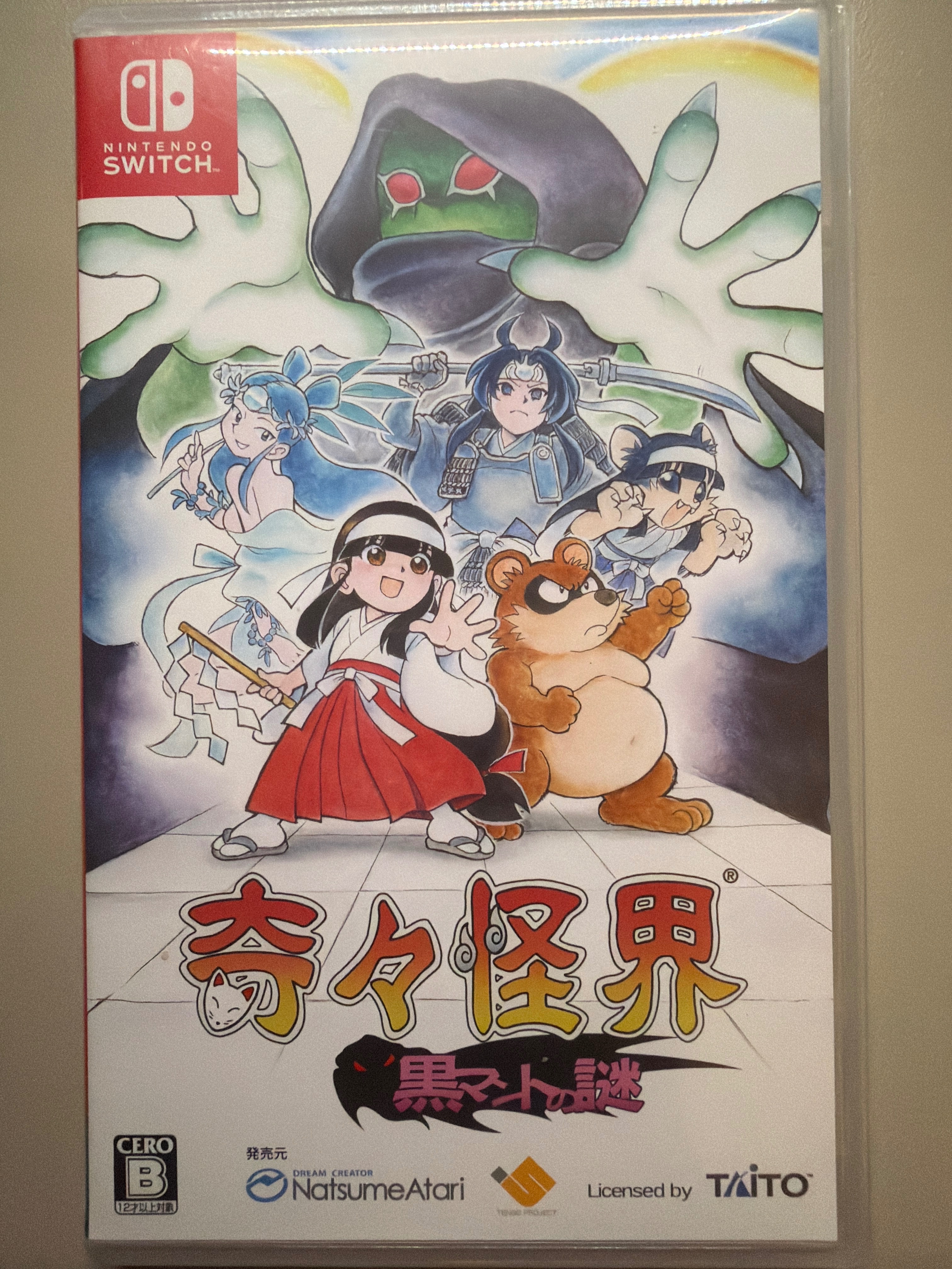 NINTENDO SWITCH 奇奇怪界（日版中文化）