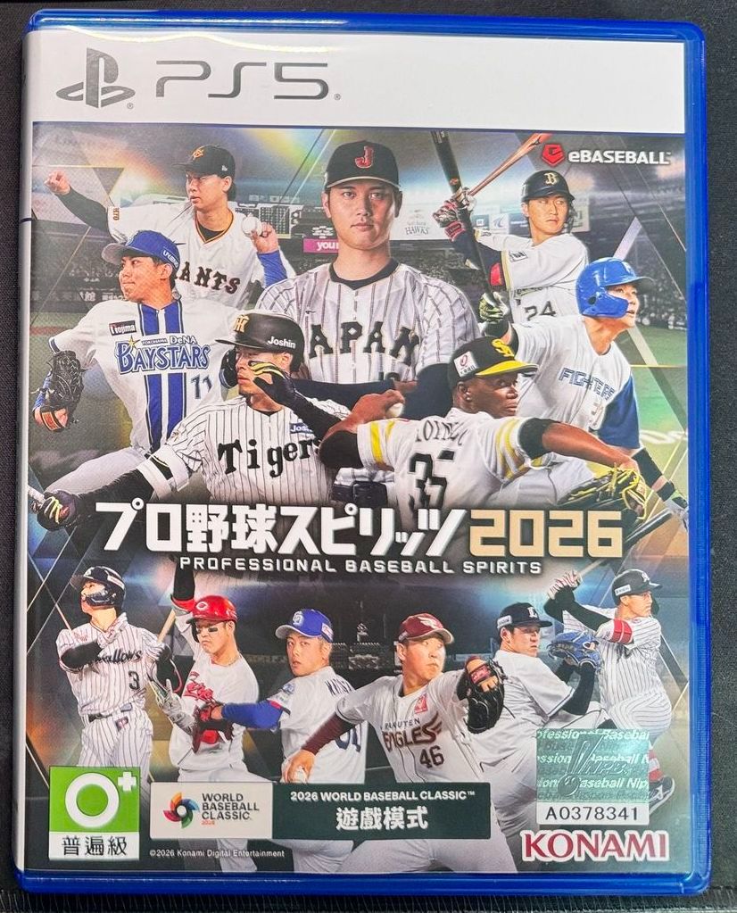 職棒野球魂2026