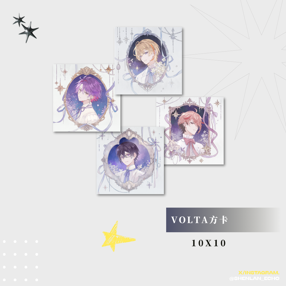 Volta方卡
