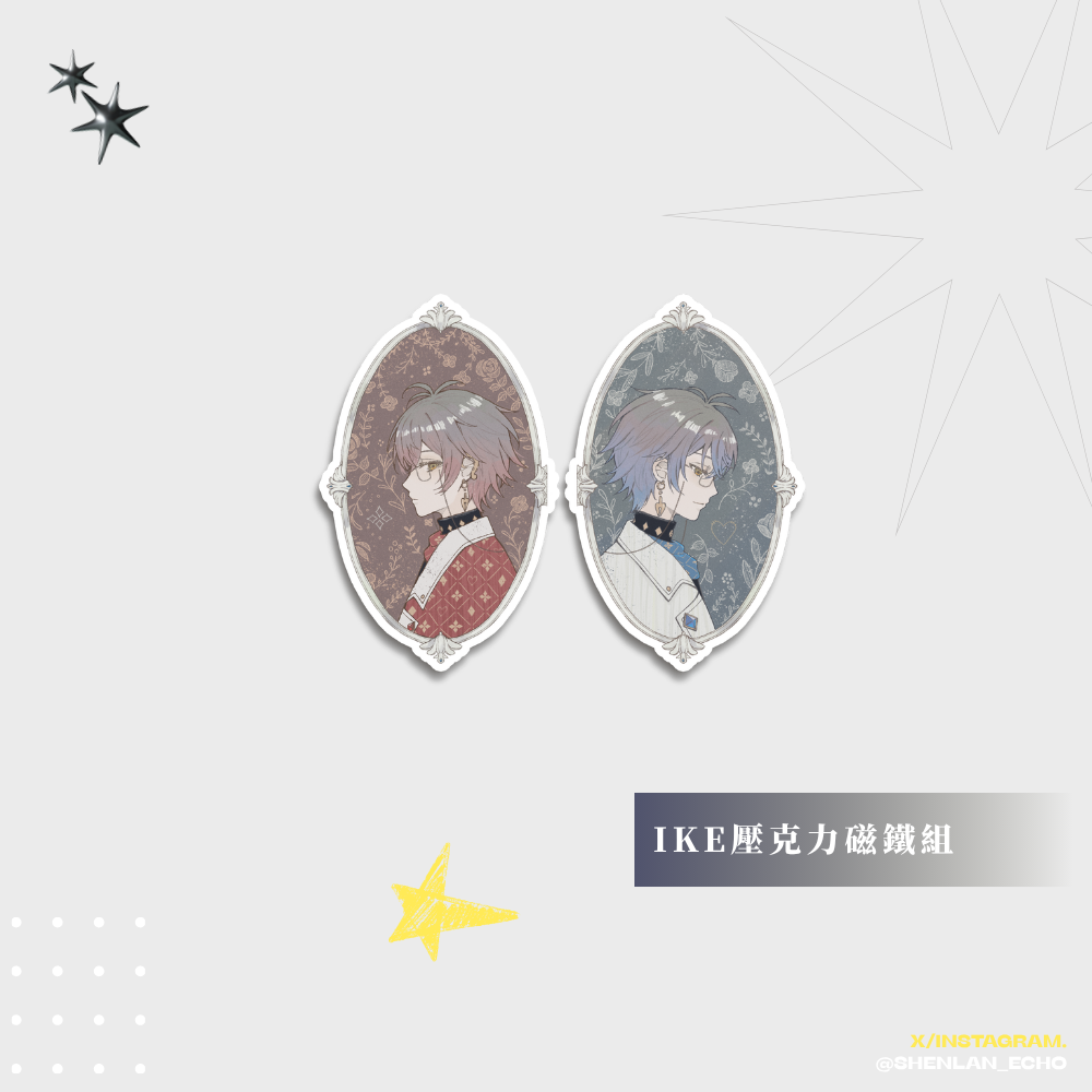 Ike壓克力磁鐵組