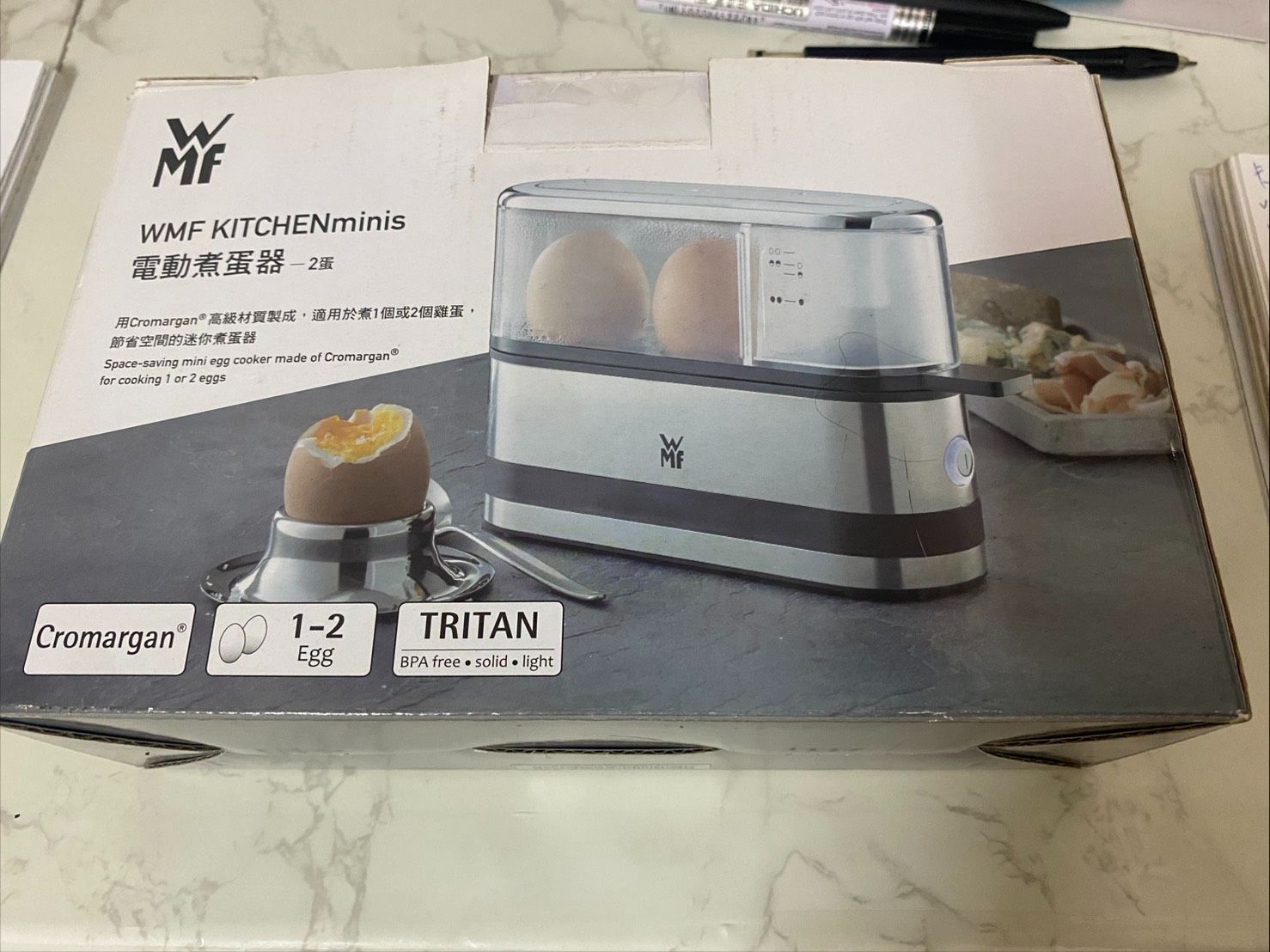 電動煮蛋器