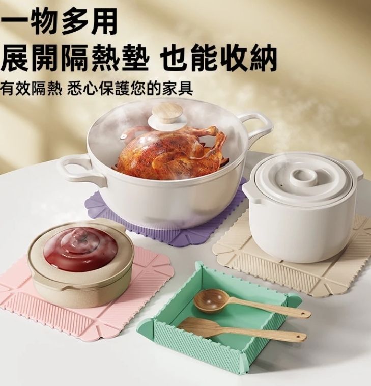 磁吸墊