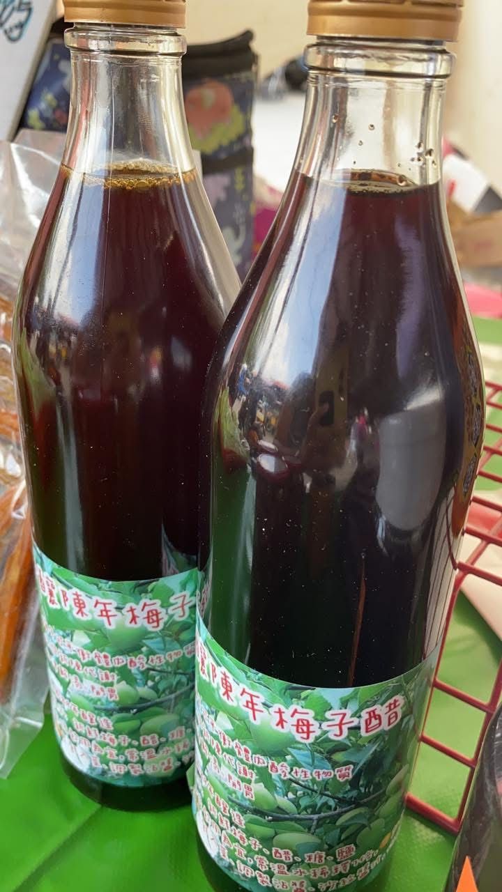 89年釀造的梅子醋