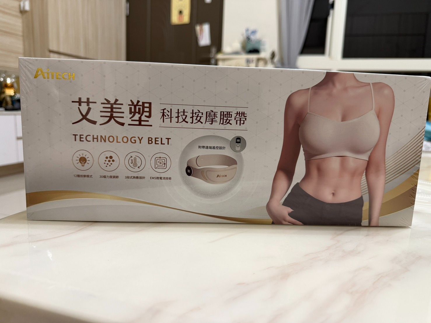 按摩腰帶-本商品請獨立下單