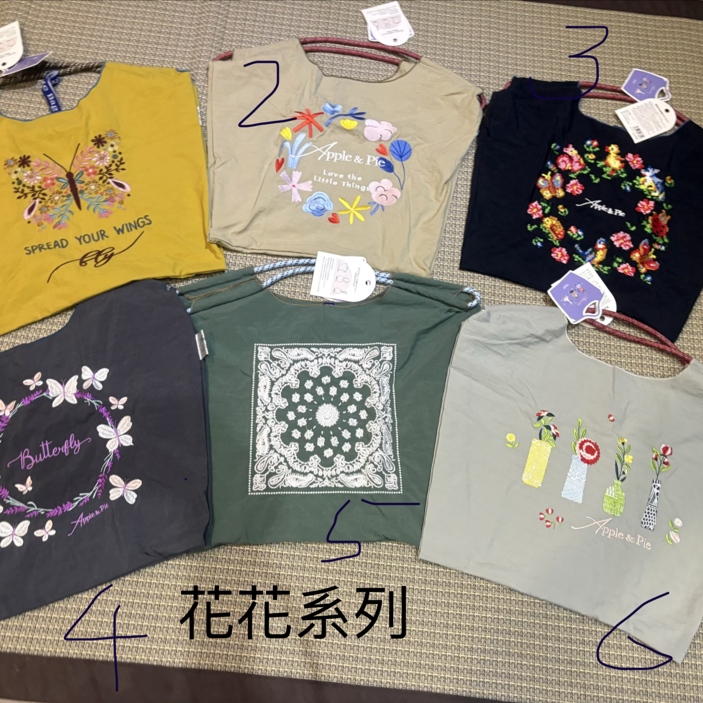 日本 APPLE ＆PIE品牌刺繡包-花系列