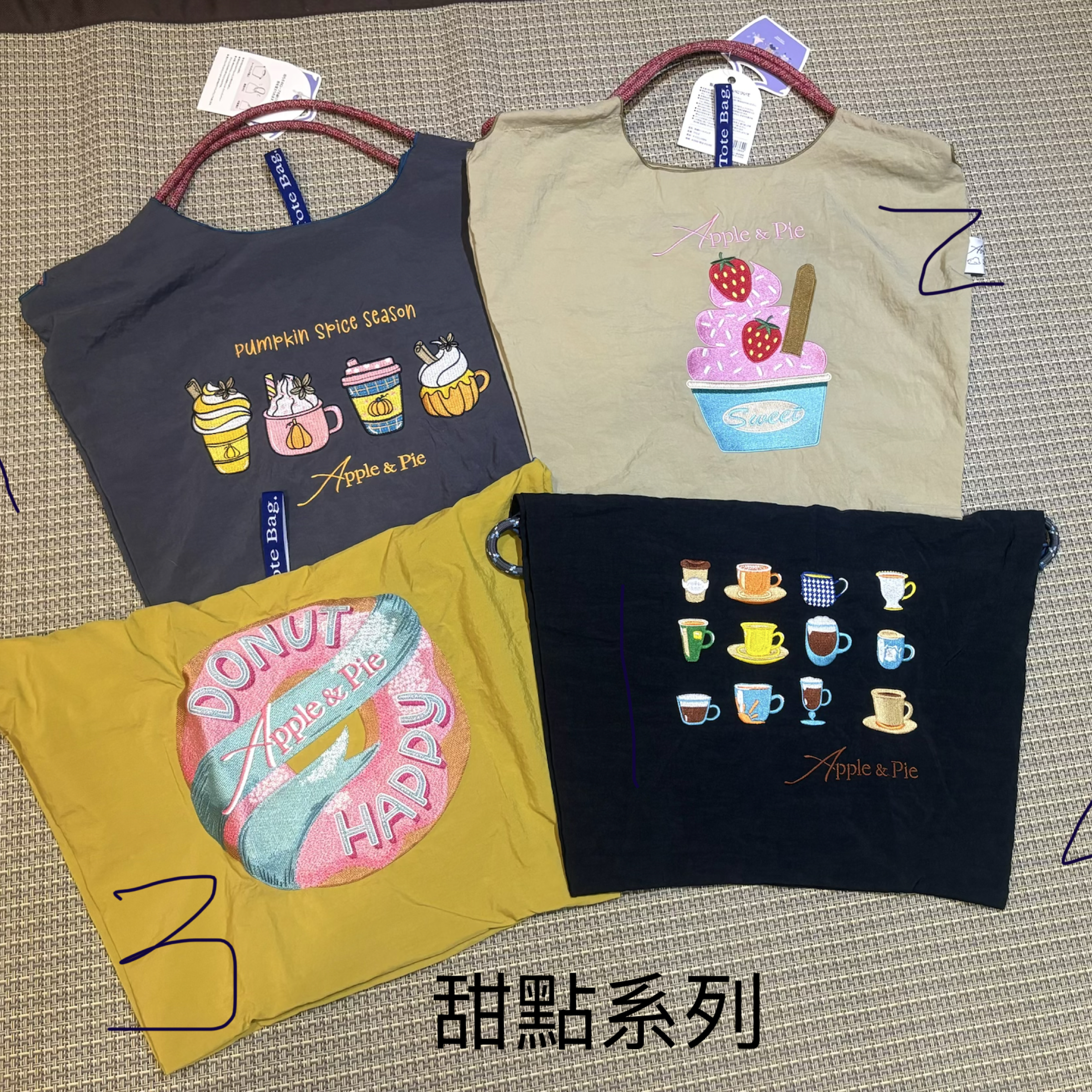 日本 APPLE ＆PIE品牌刺繡包--甜點系列