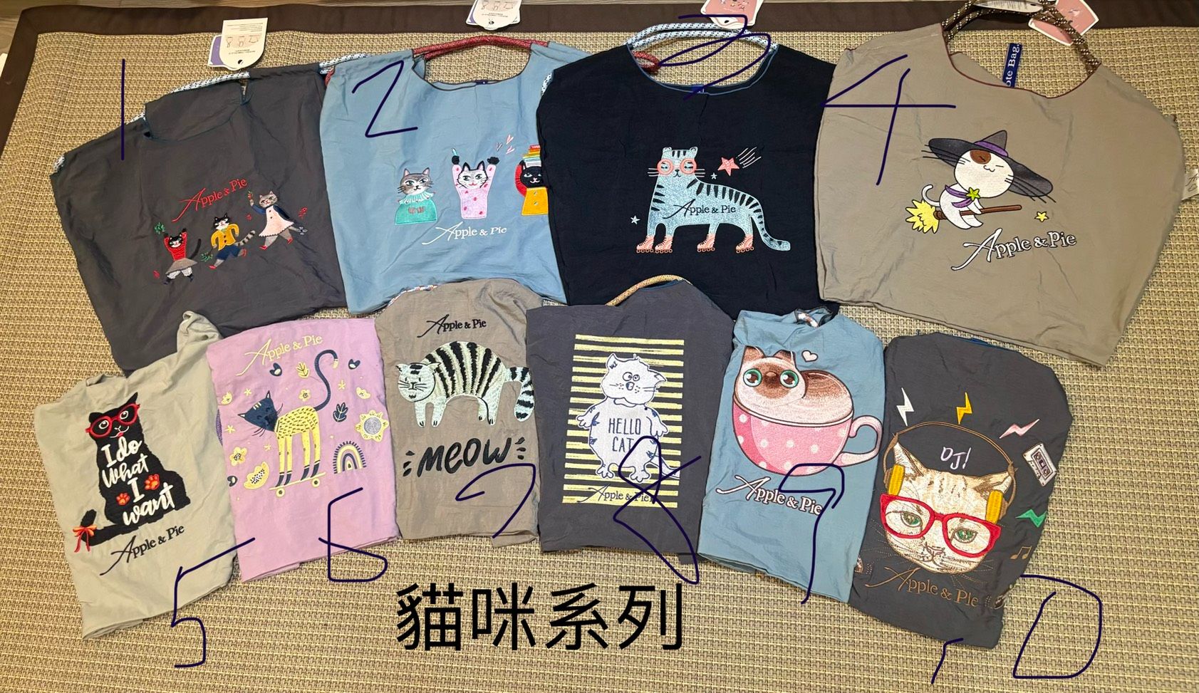 日本 APPLE ＆PIE品牌刺繡包-貓咪系列刺繡包