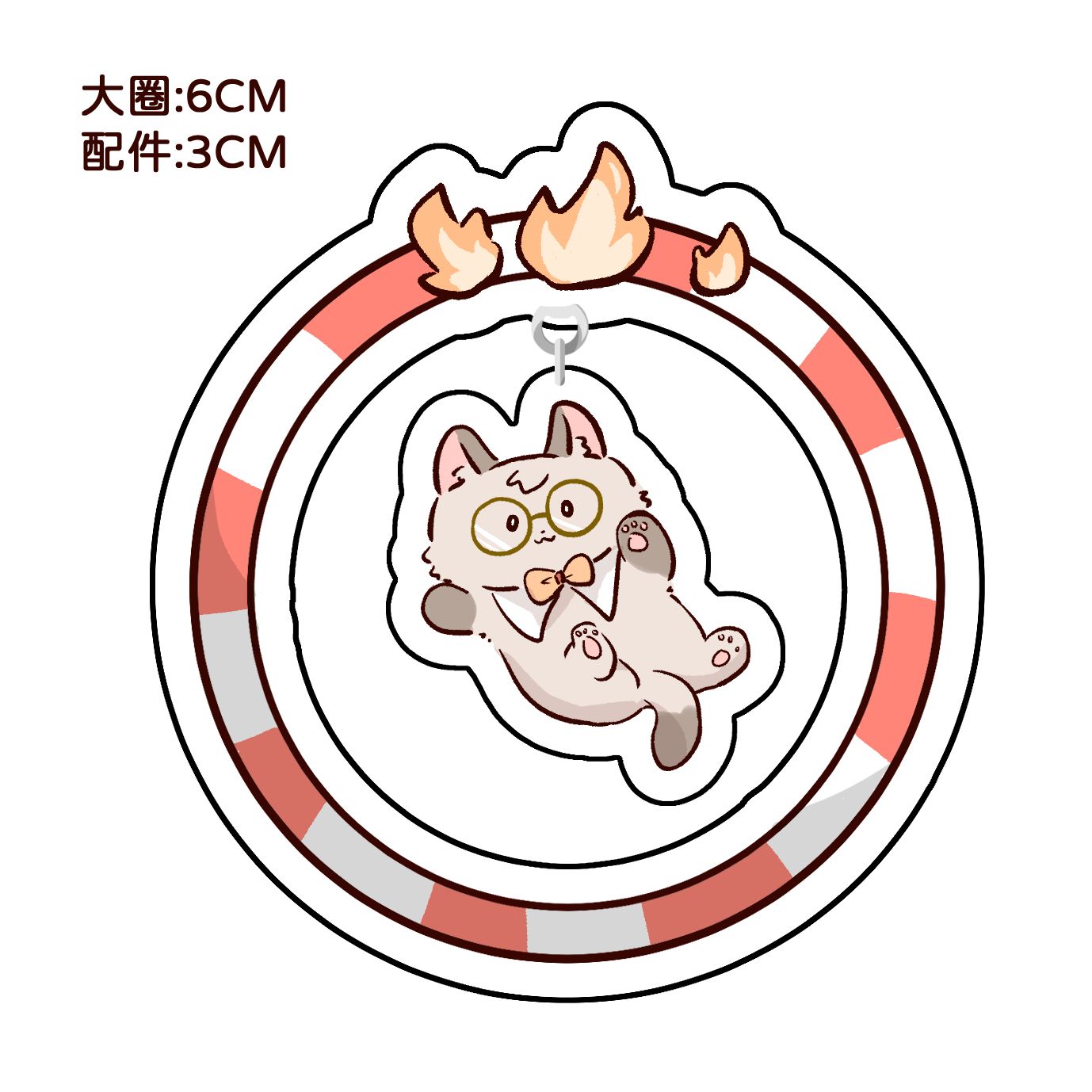 小貓跳火圈串串吊飾