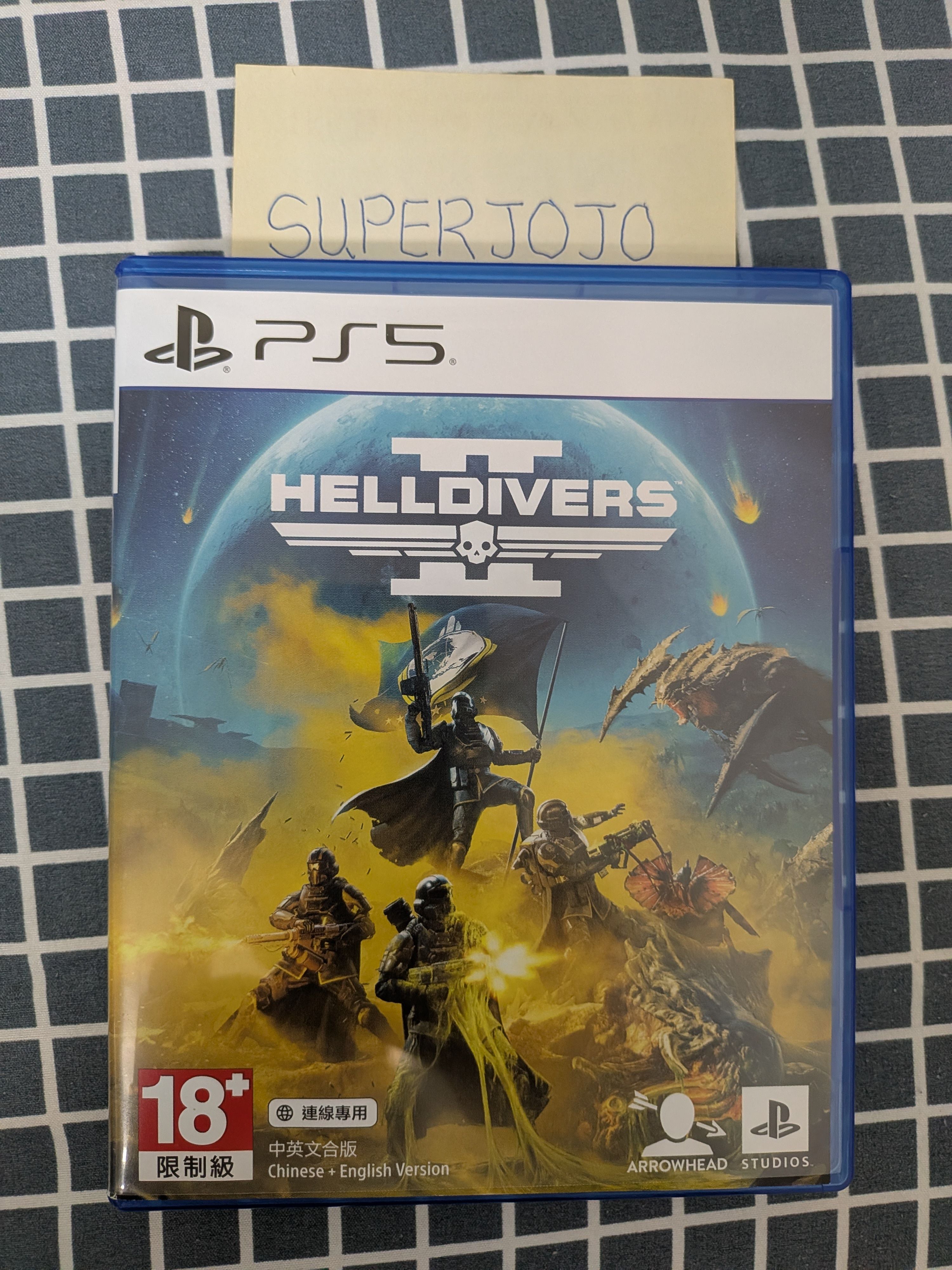 PS5 絕地戰兵2
