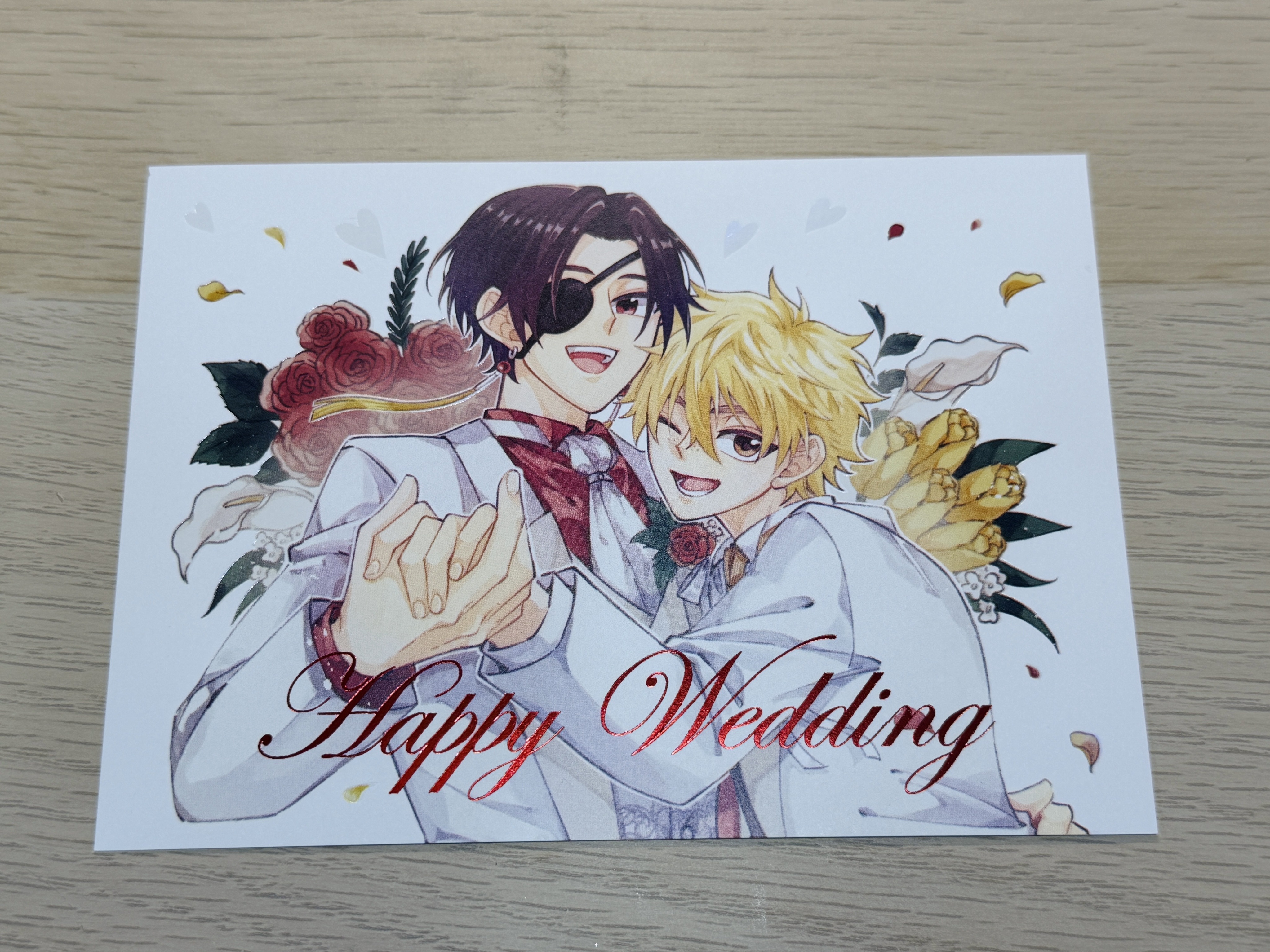 蘇榆結婚燙色明信片