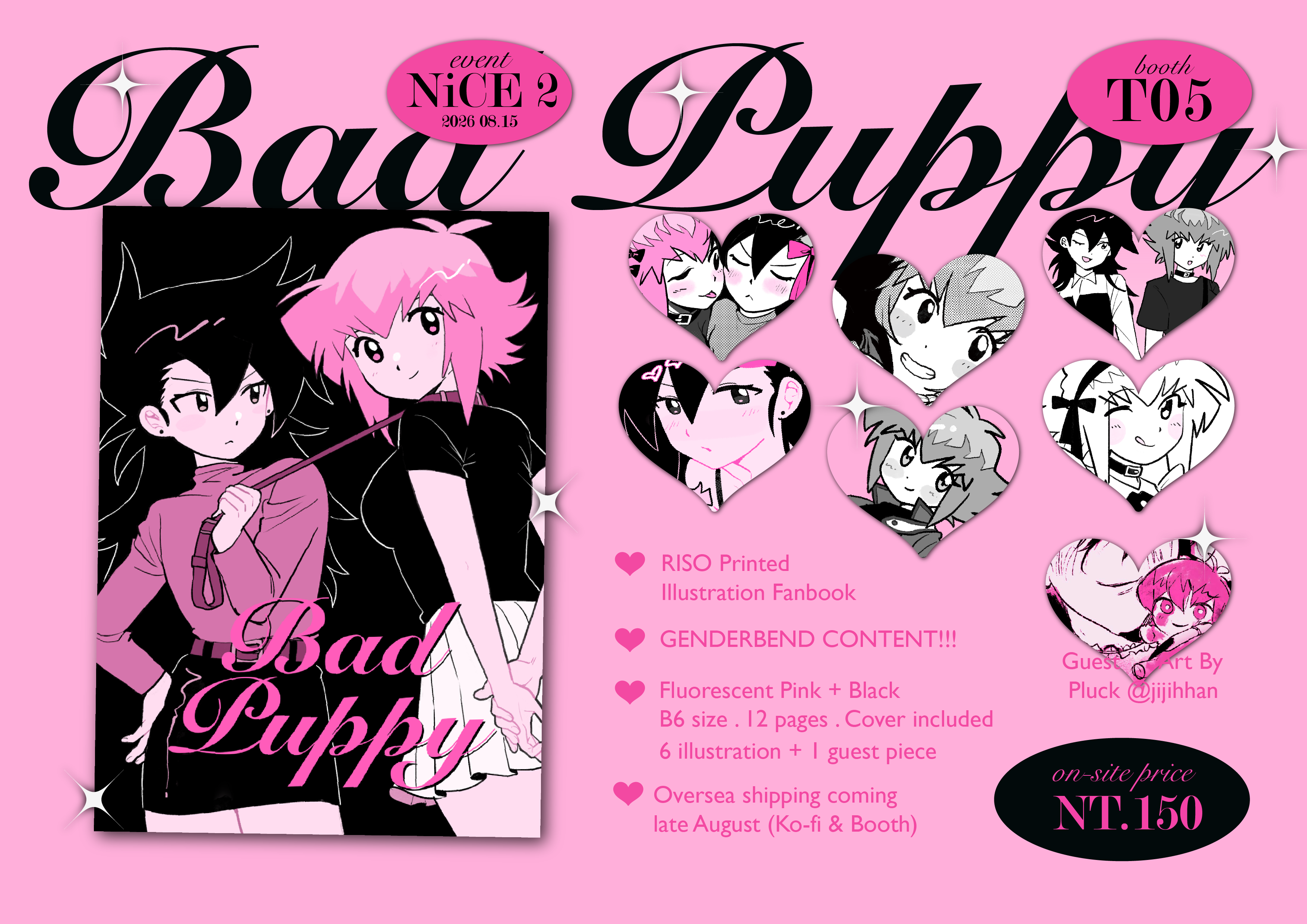 《BAD PUPPY》十萬性轉RISO本