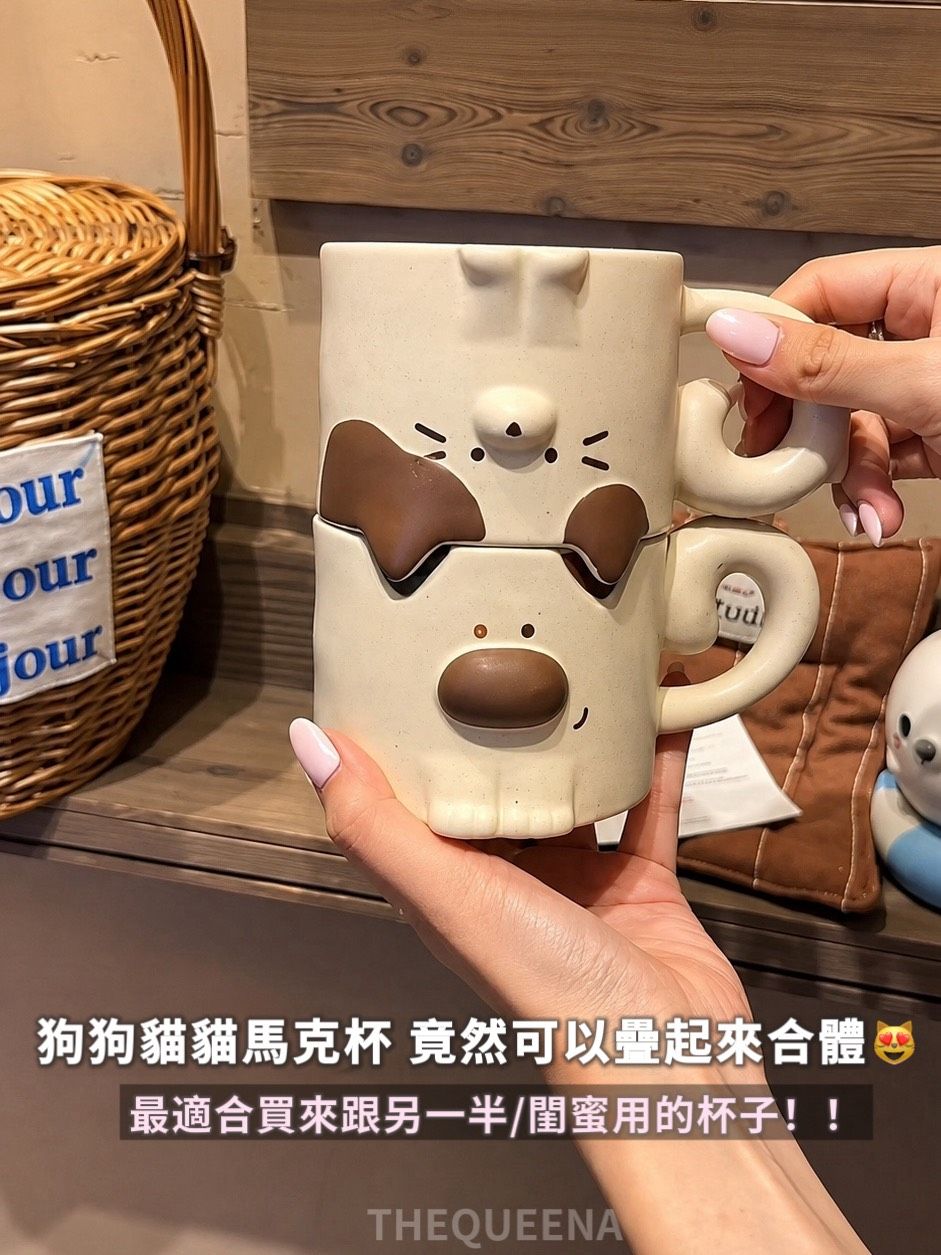 貓貓狗狗 帶手把 陶瓷馬克杯 350ml