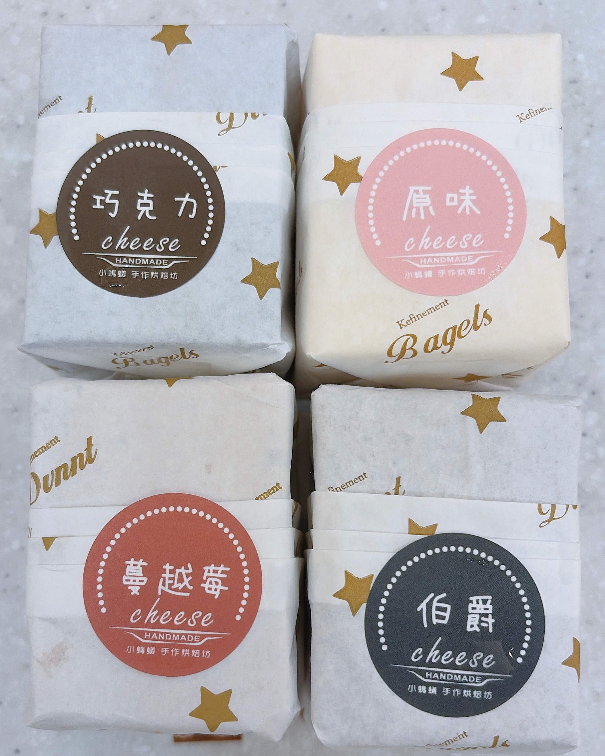 綜合乳酪磚（重乳酪蛋糕）
