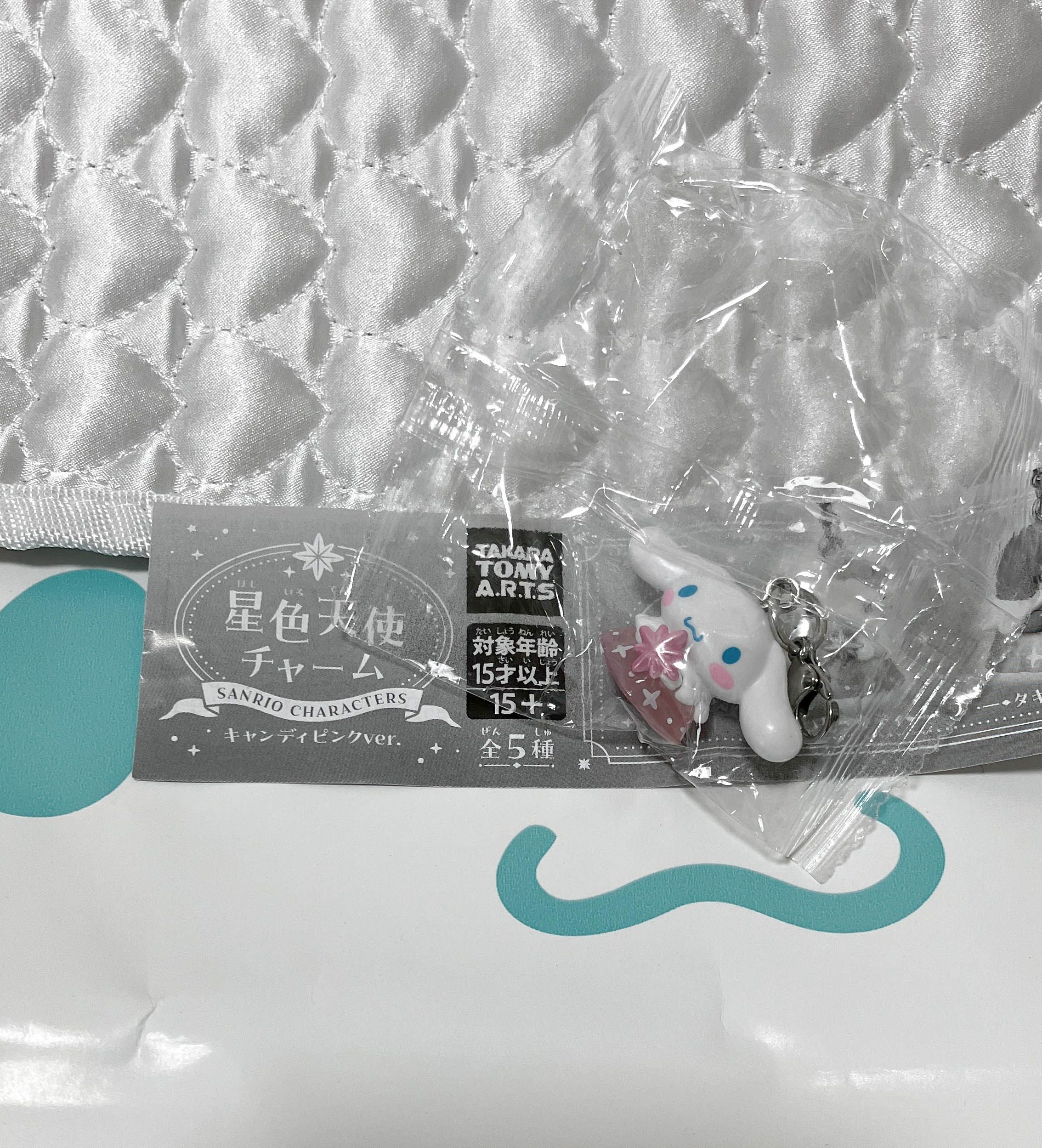 小物 全新