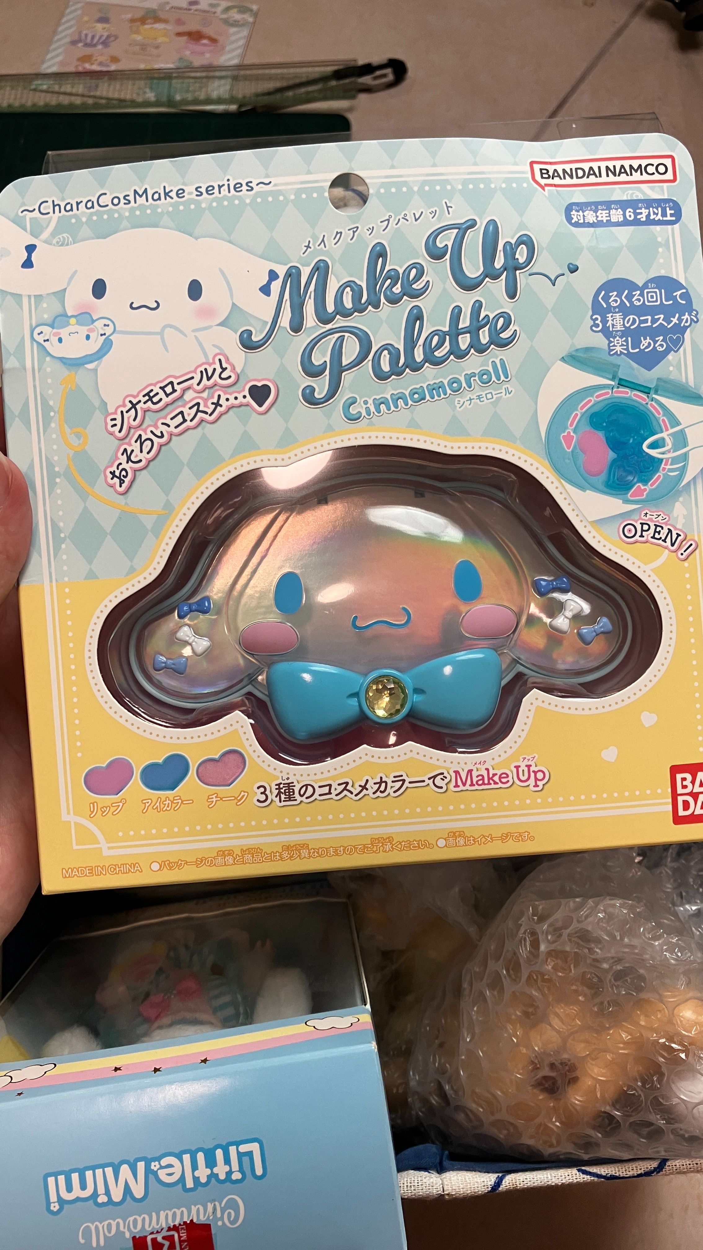 盒損未使用 萬代大耳狗化妝盒 唇膏 眼影 腮紅