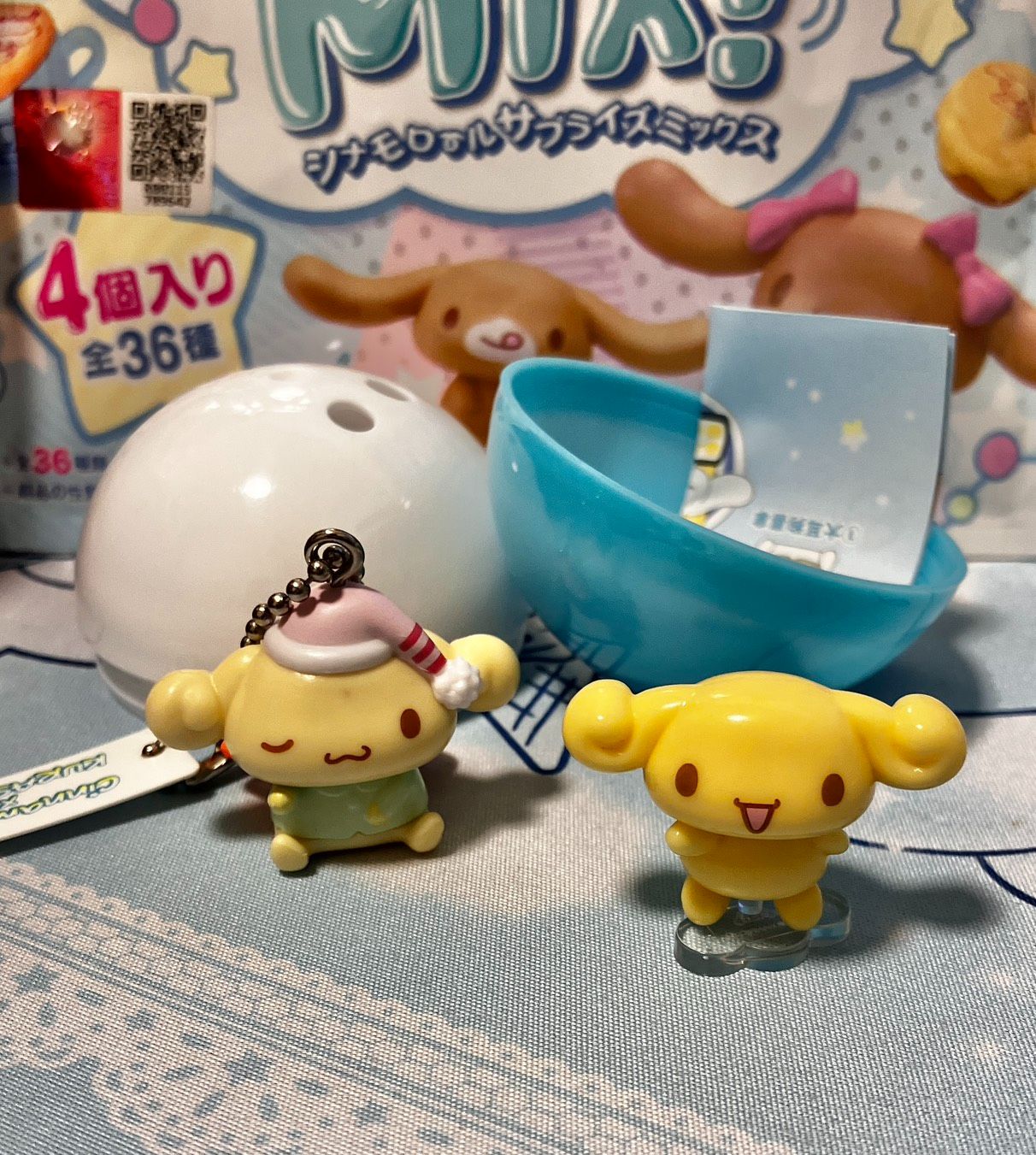 未使用  藏壽司-立體吊飾咖啡 有官瑕 大耳狗Rement Surprise mix 盲袋 一般款-咖啡 合售