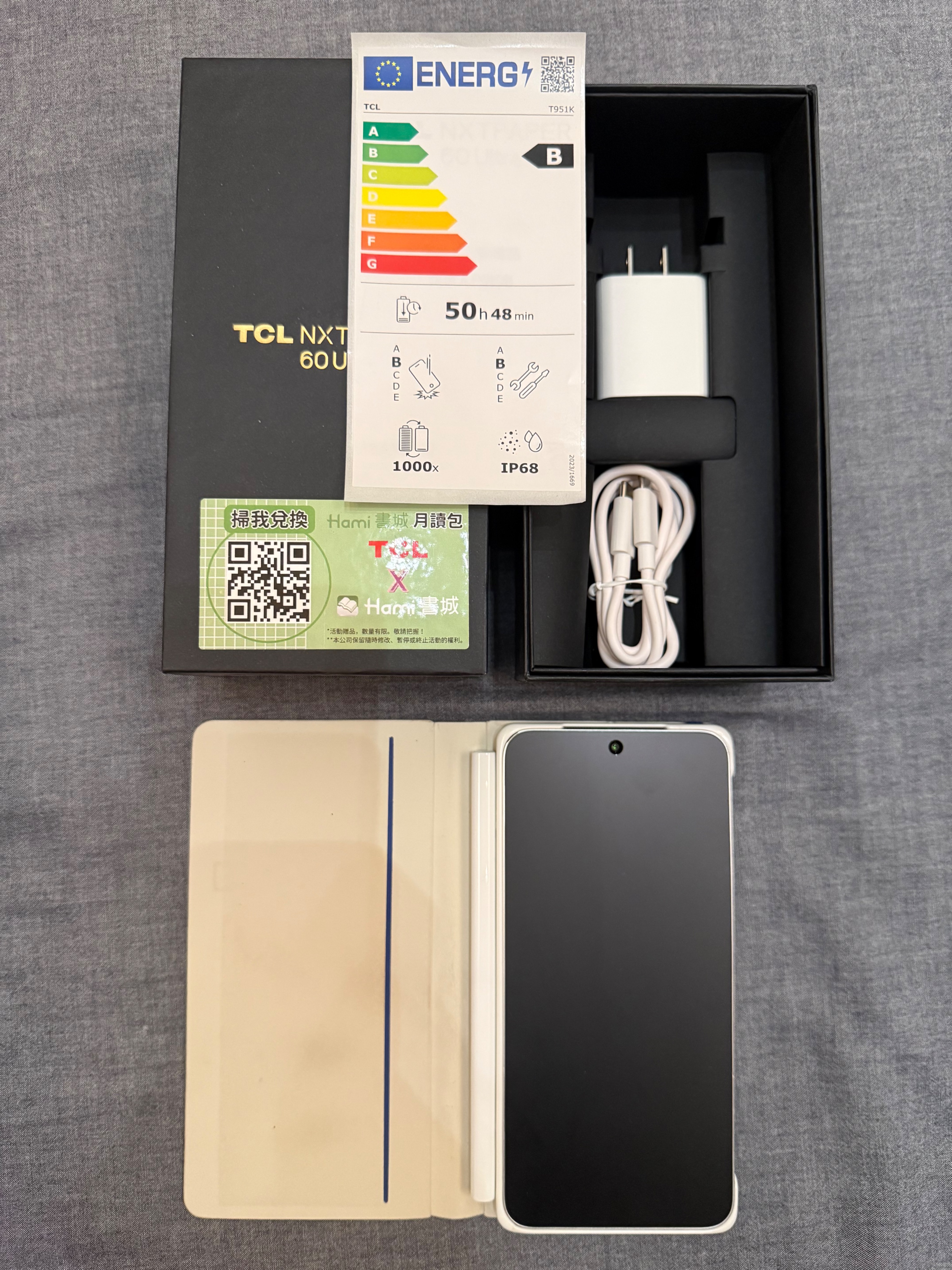 TCL NXTPAPER 60 Ultra 12/512GB