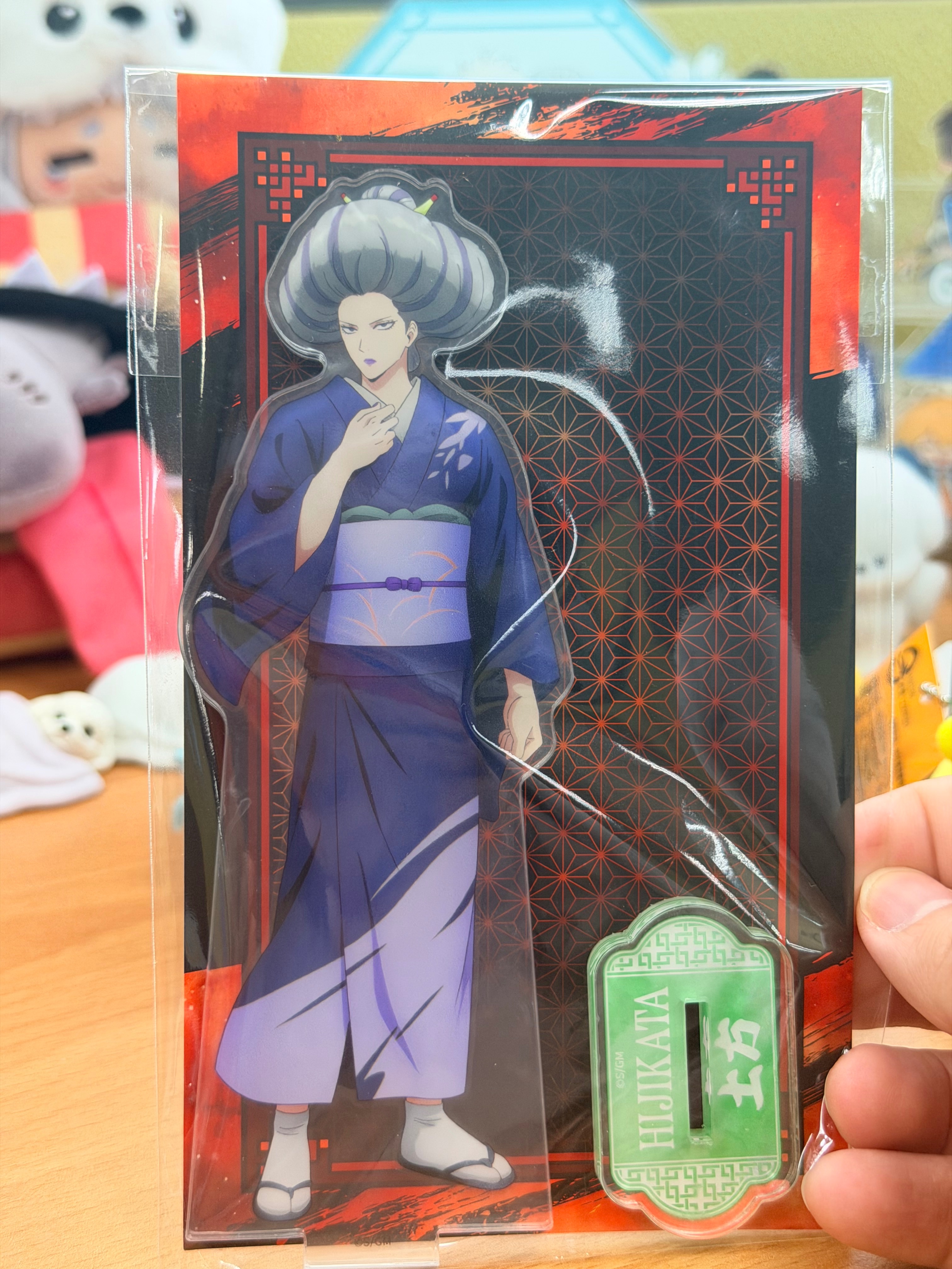 吉原女裝土方立牌