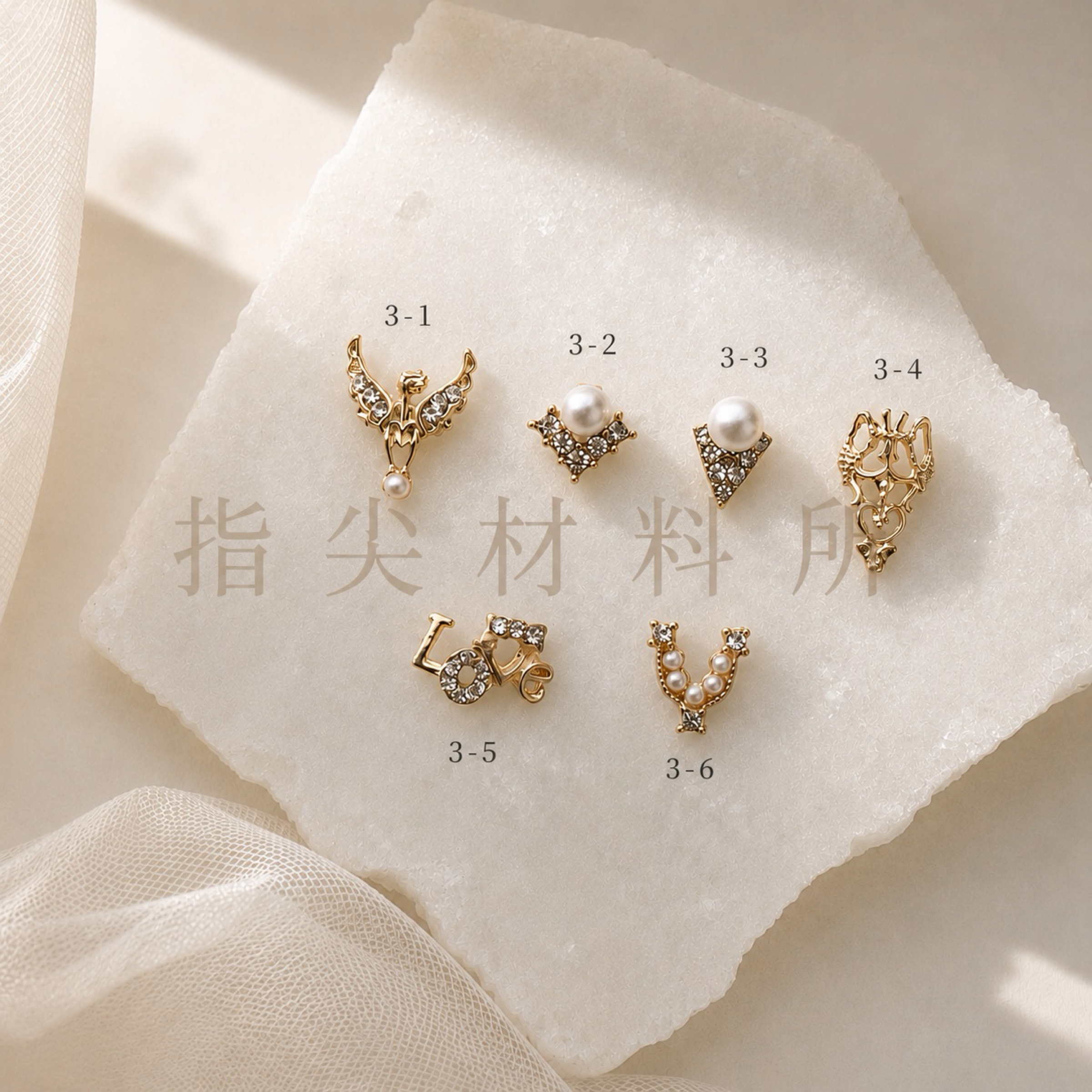 台灣現貨✨日系美甲鋯石 復古宮廷美甲鑽飾 金色珍珠鑽 中古風珠寶鑽飾 美甲大鑽 立體美甲飾品 指尖材料所1-4