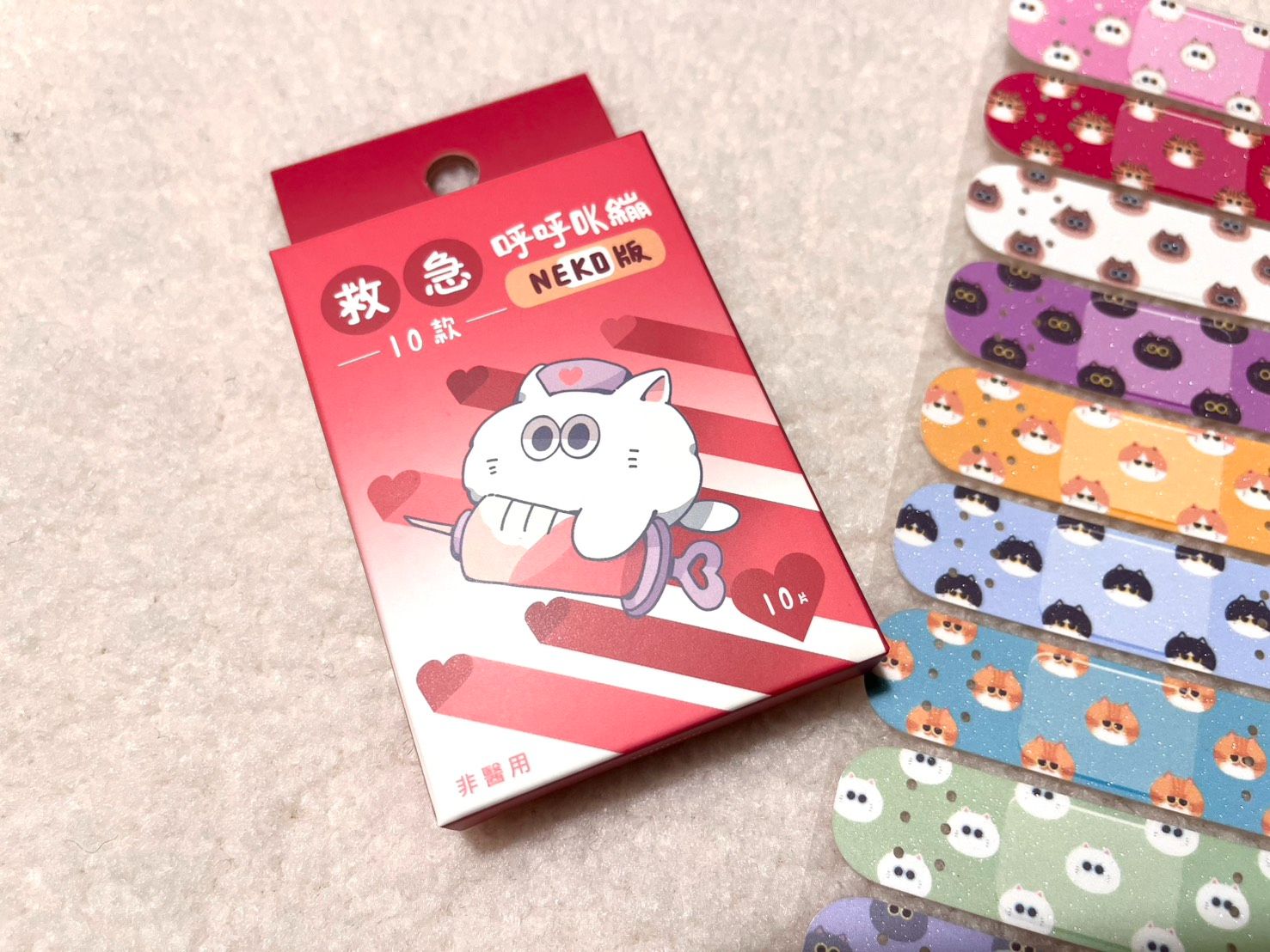 原創系列賣場