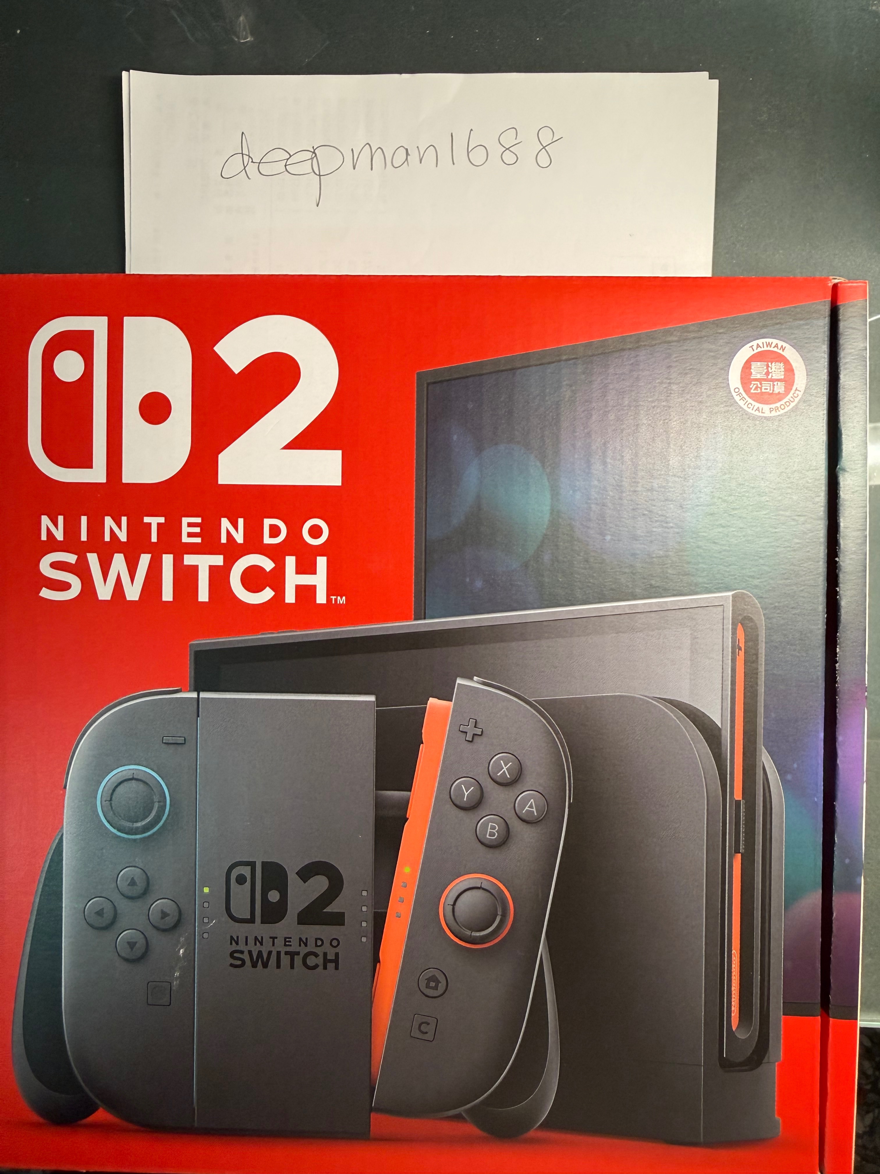 SWITCH2主機