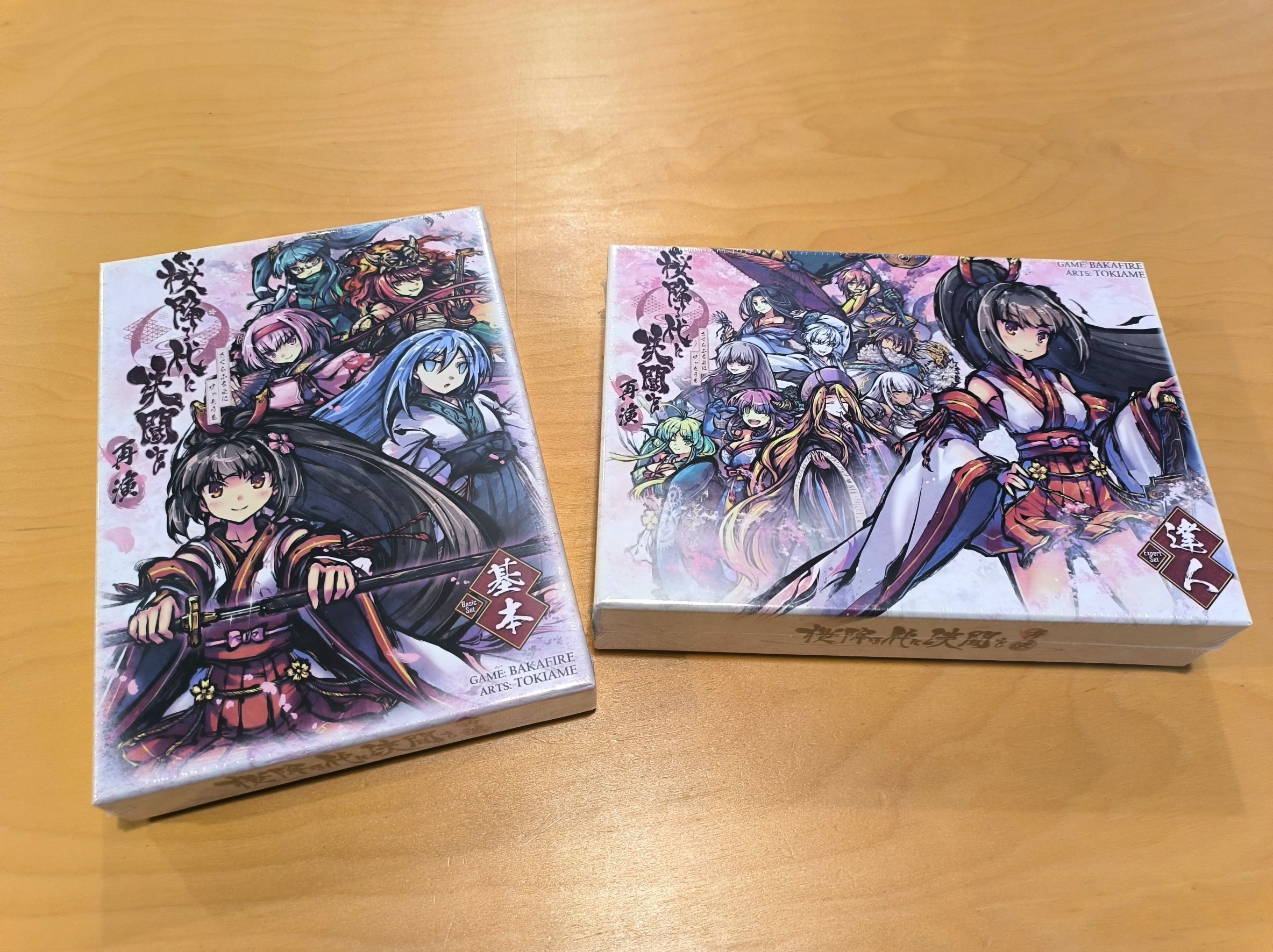 散櫻亂武 再演 基本+達人  日文版