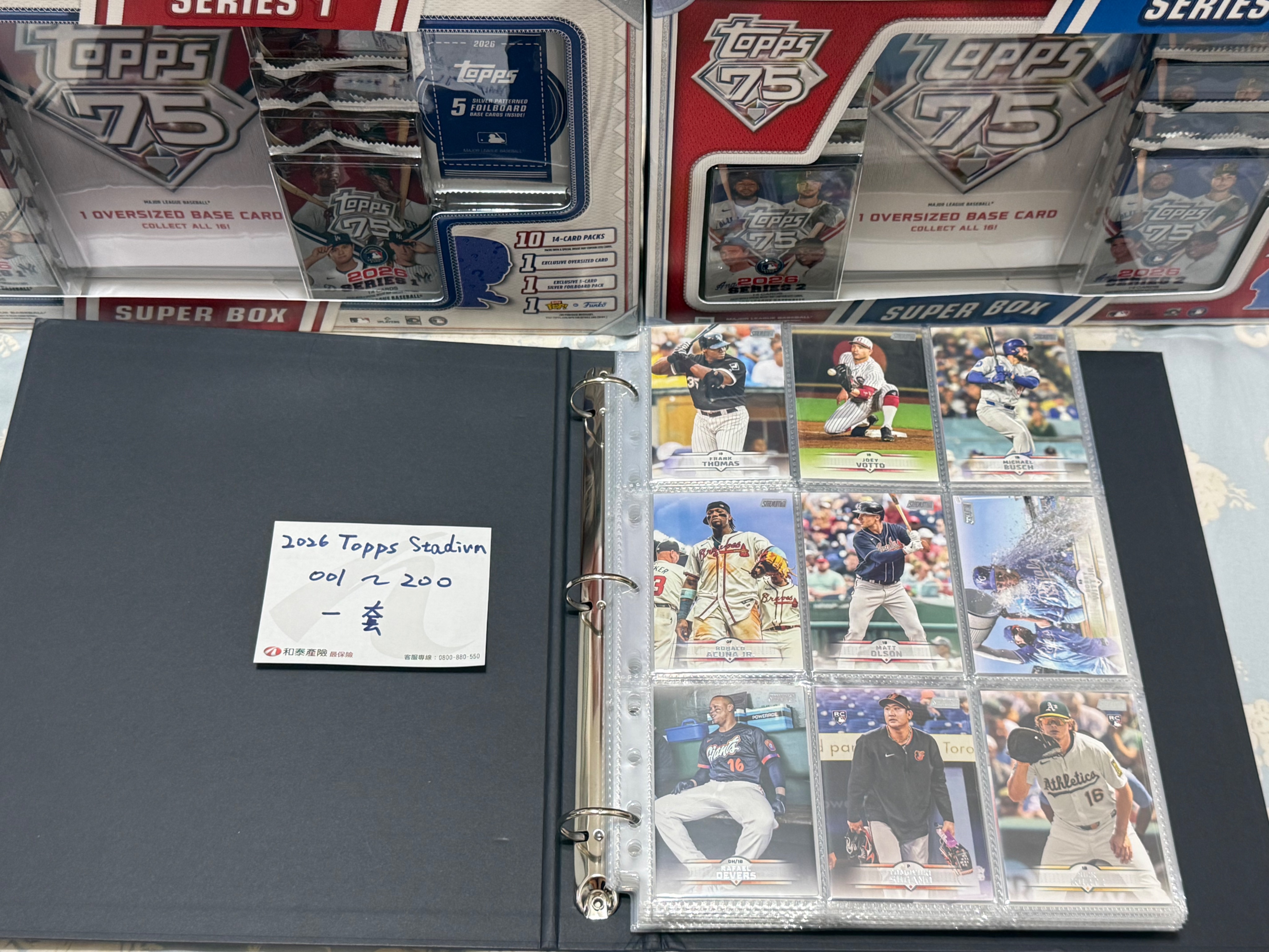 2026 Topps baseball stadium 基本卡組