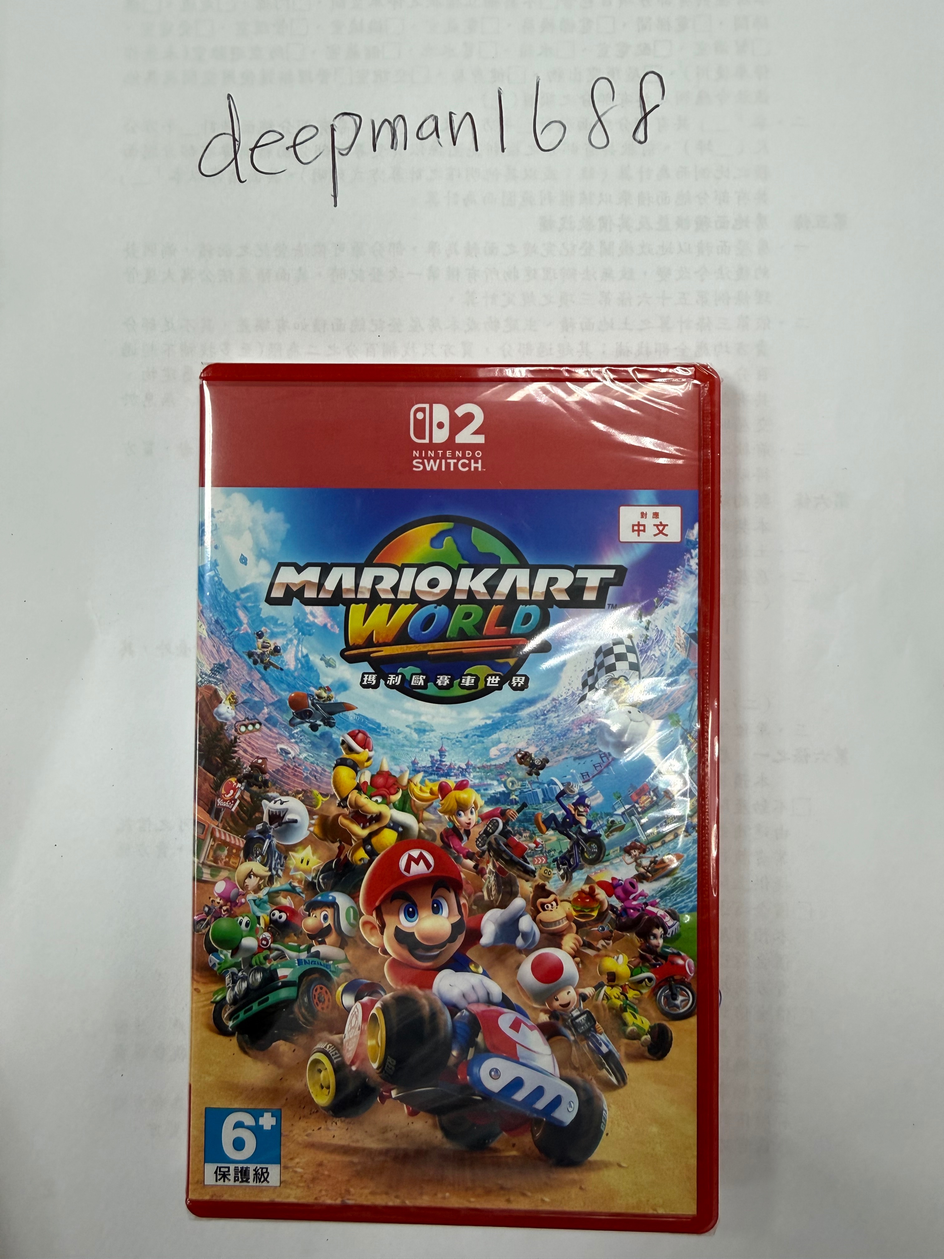 SWITCH2瑪利歐賽車世界