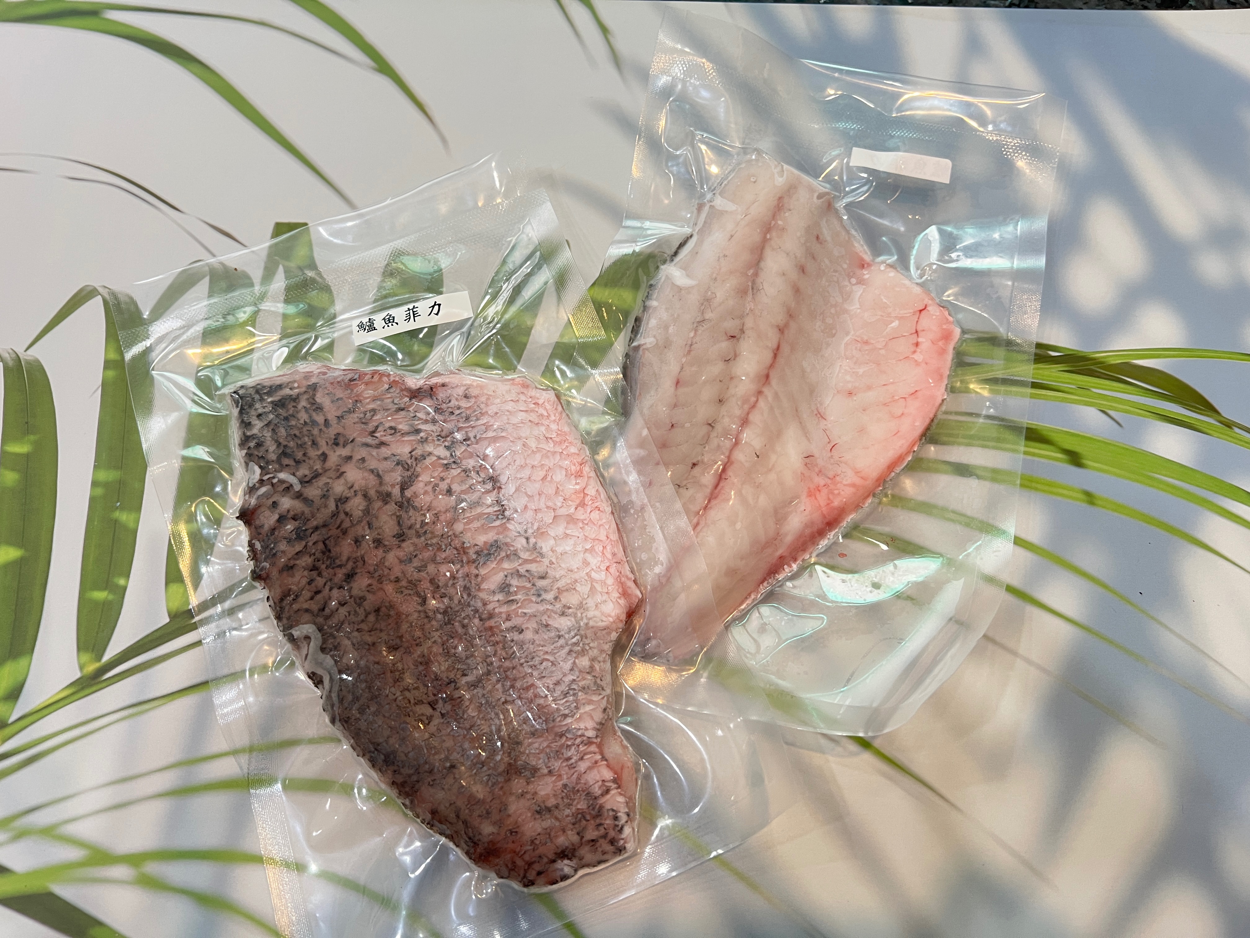 鱸魚菲力