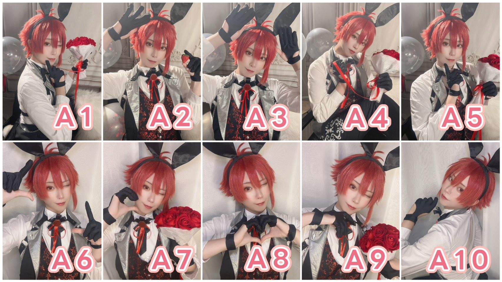 薰ㄟ拍立得🍓兔男郎款