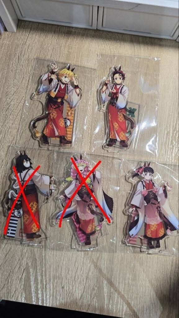 鬼滅之刃