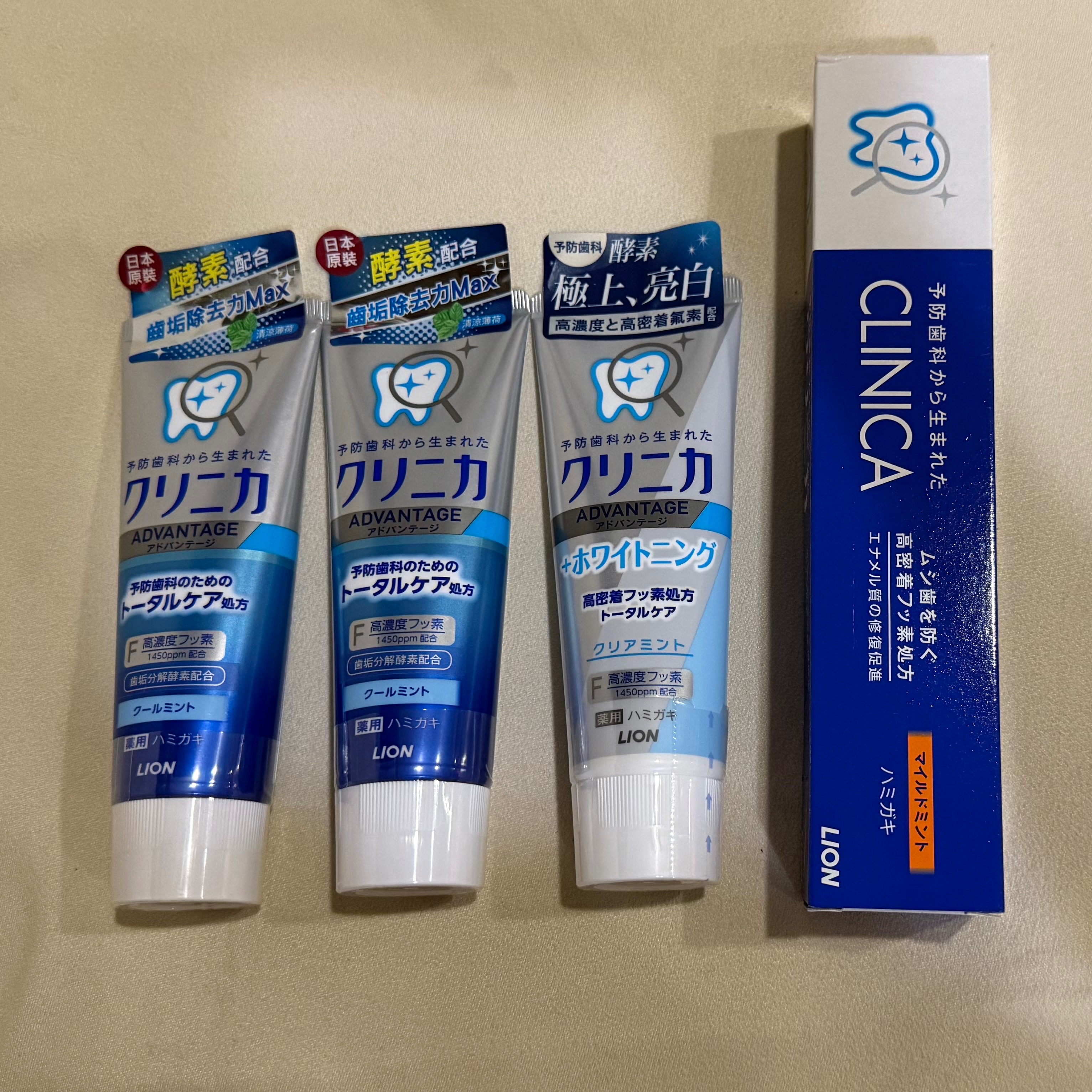 獅王固齒佳牙膏