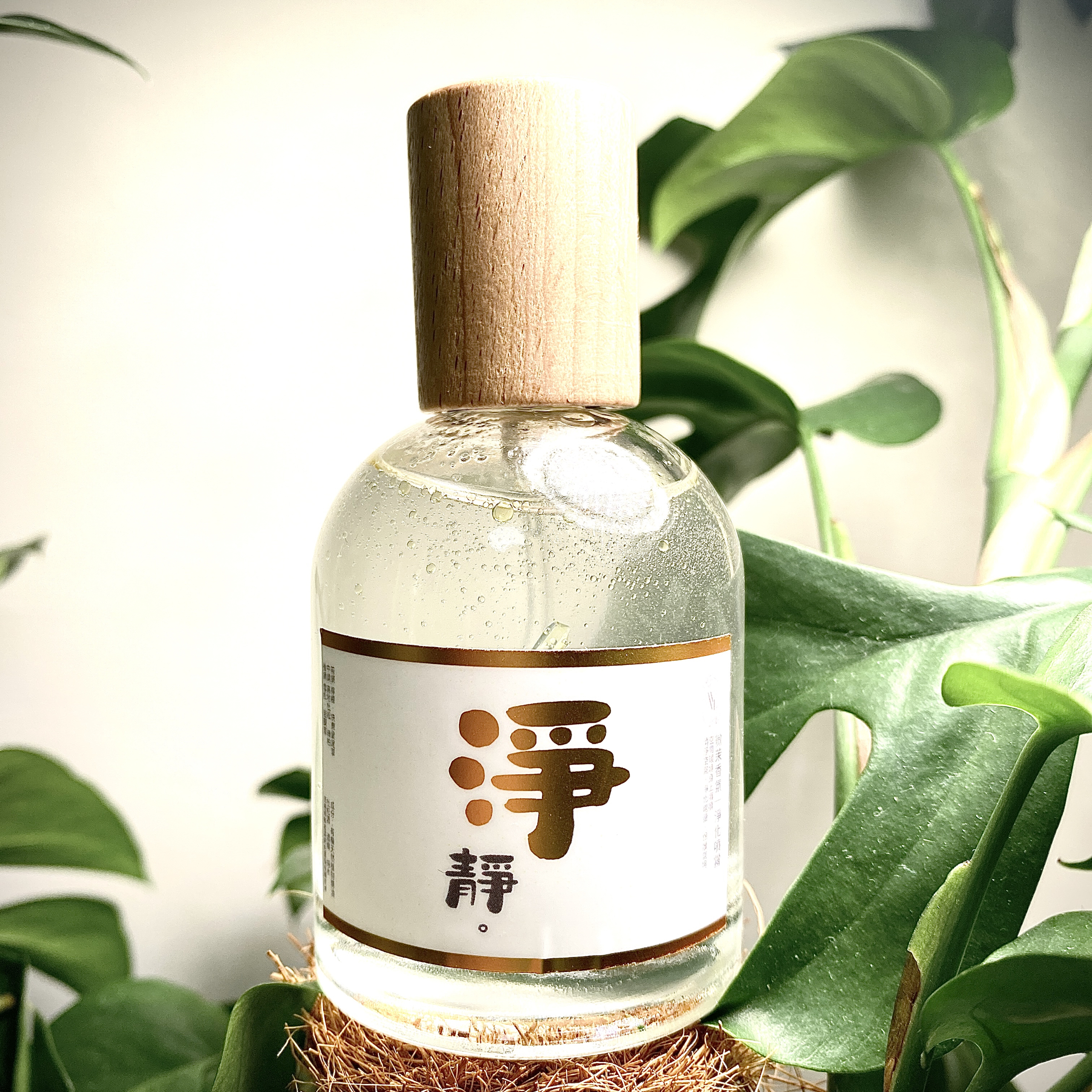 淨靜磁場能量天然精油淨化噴霧50ml-避邪擋煞 保平安 磁場清理 能量守護