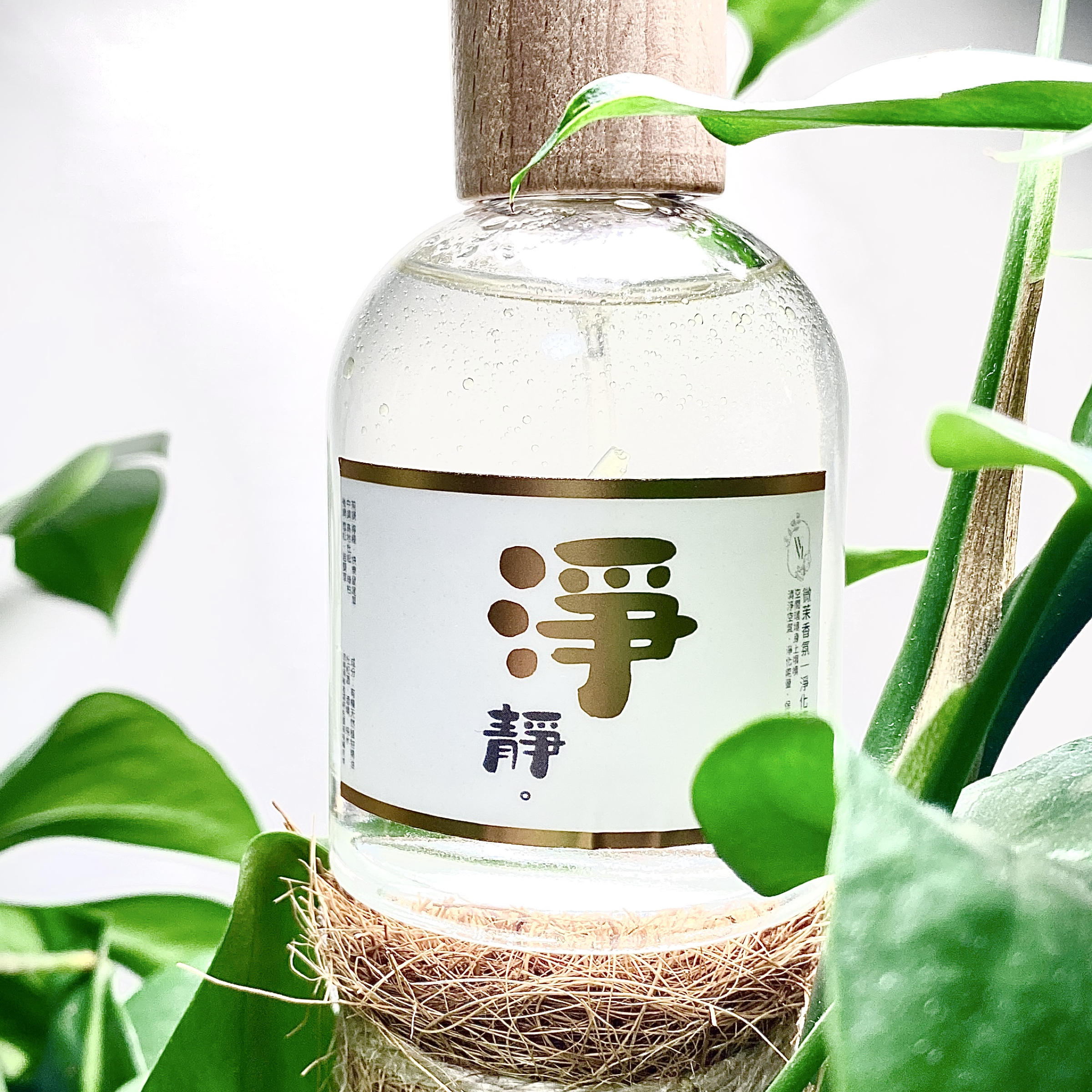 下單用
