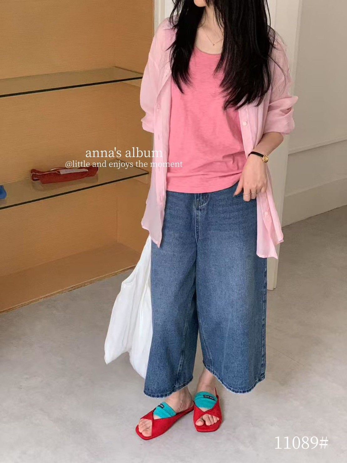 輕透防曬襯衫