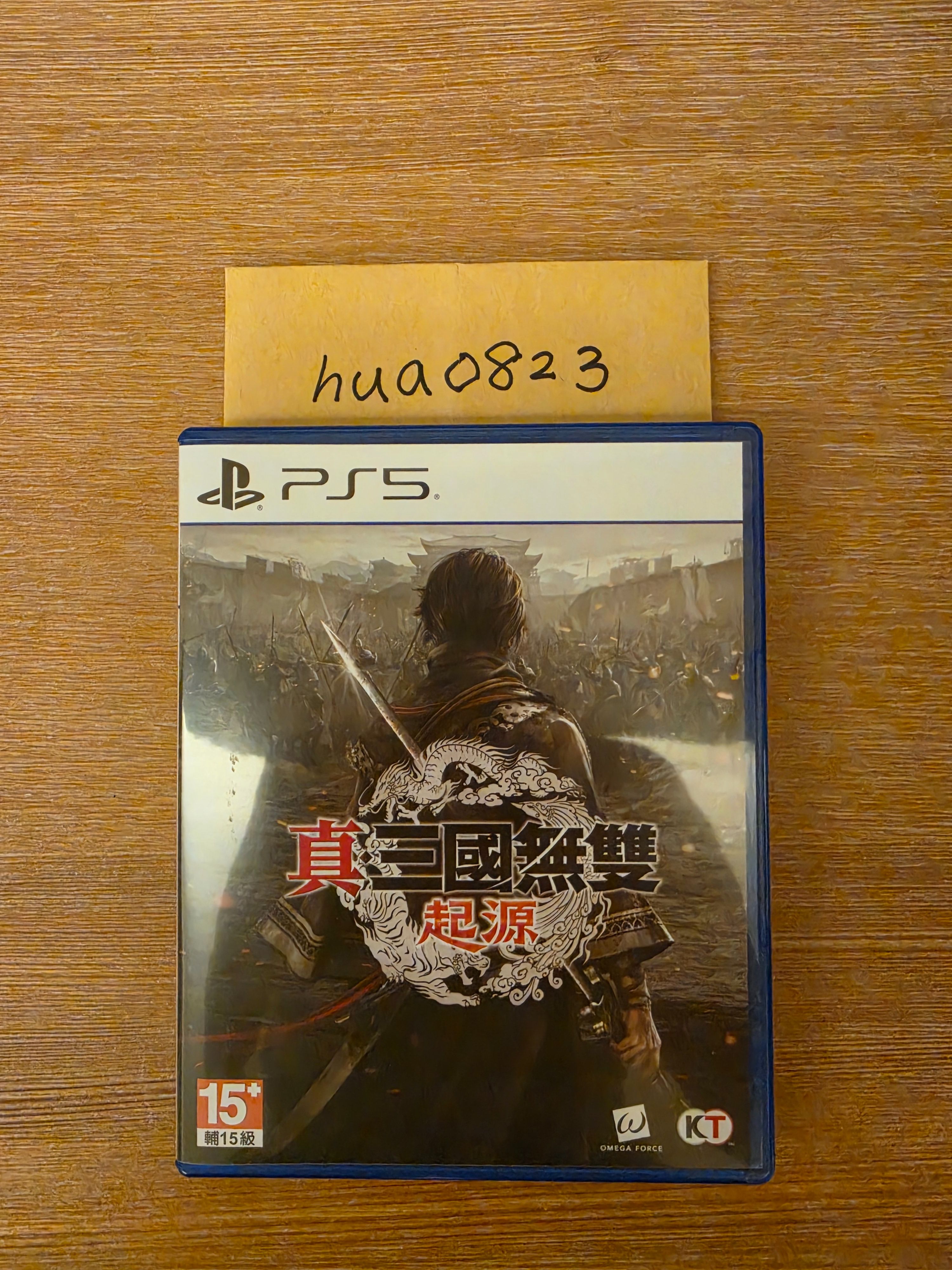 PS5真三國無雙起源