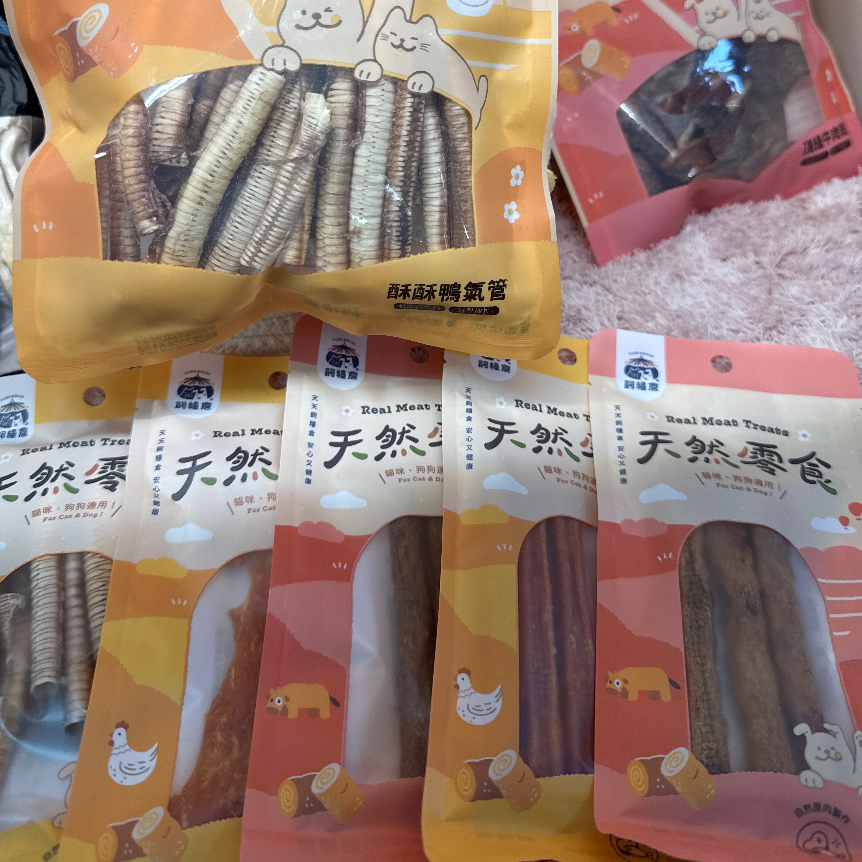 天然零食-犬貓適用