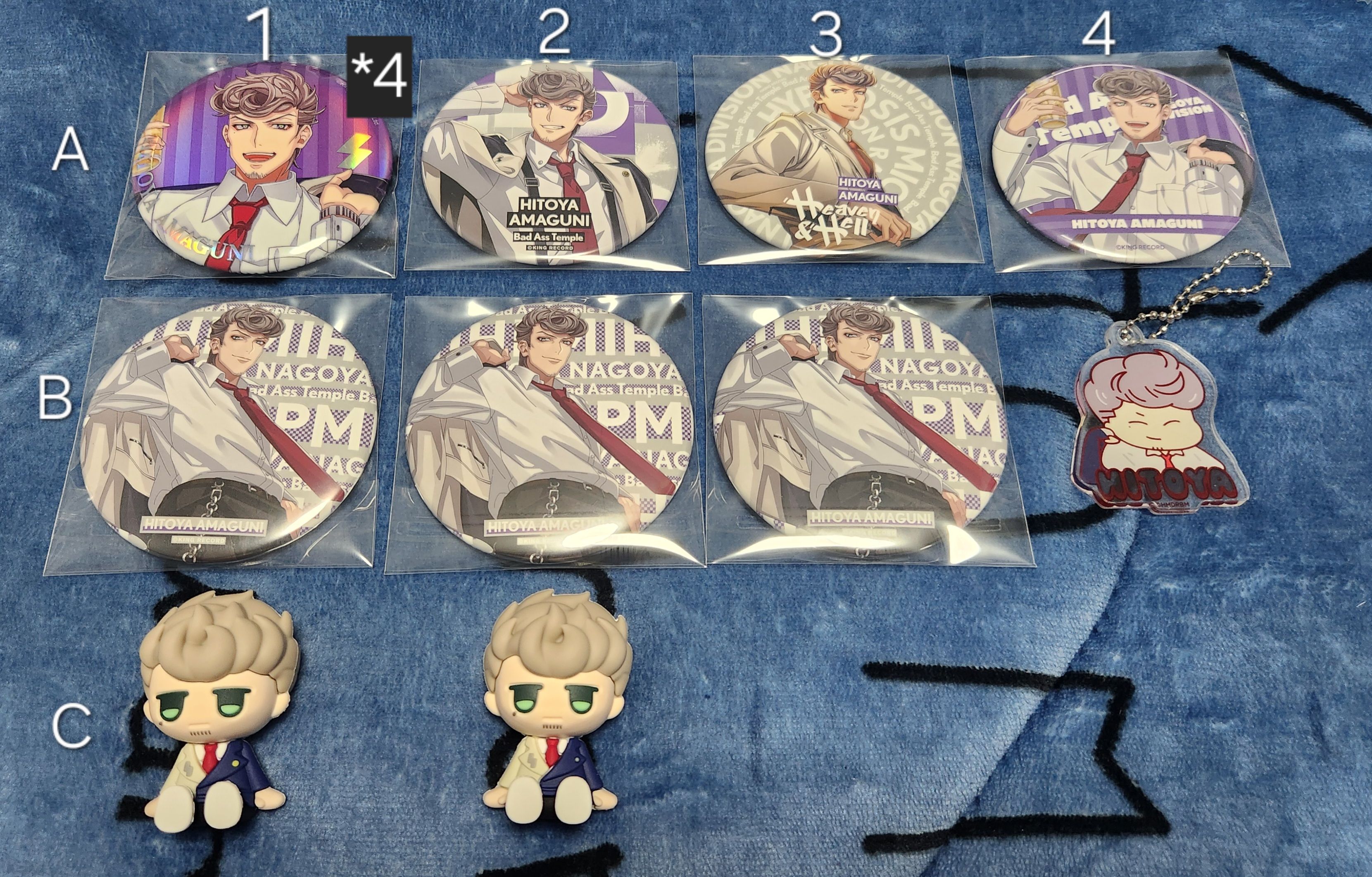名古屋Division（1）