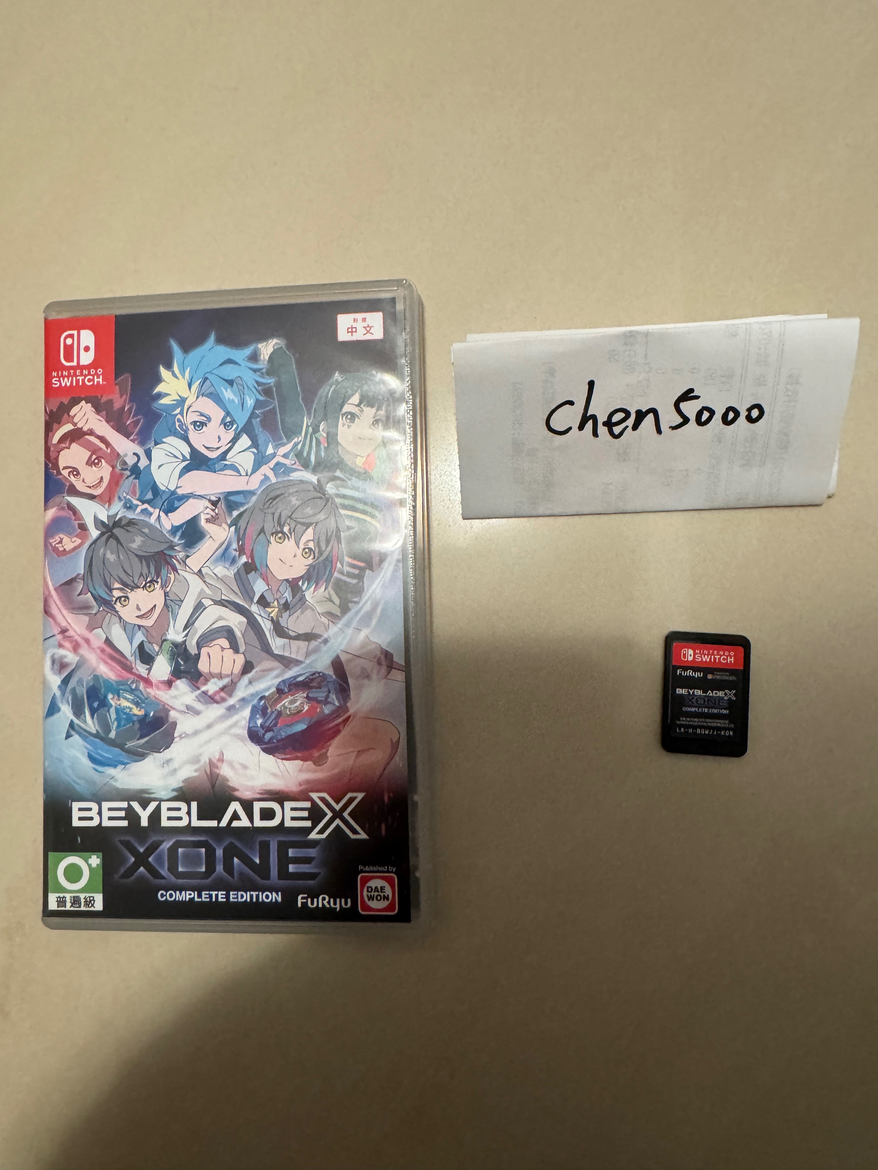 NS Beybladex 遊戲片
