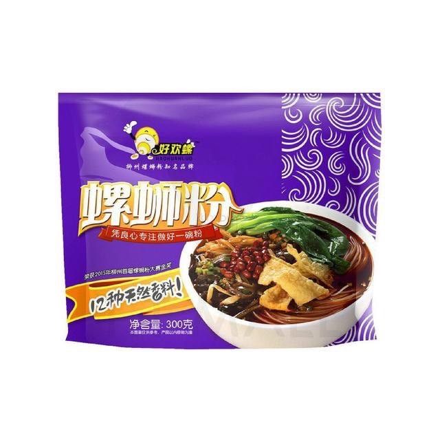 粉類1區