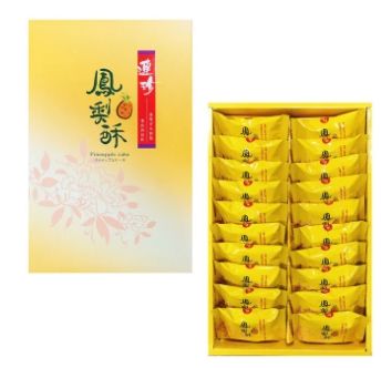 連珍鳳梨酥 綜合酥