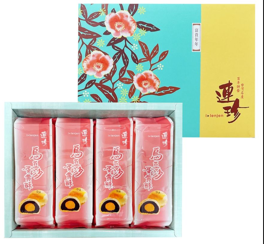 連珍烏豆沙蛋黃酥12入
