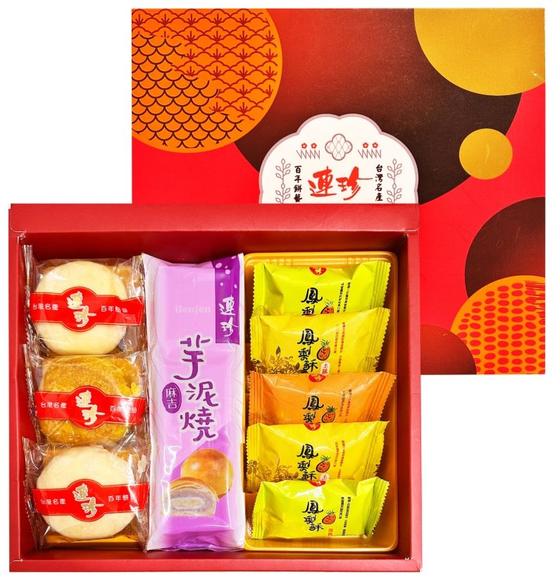連珍精選禮盒