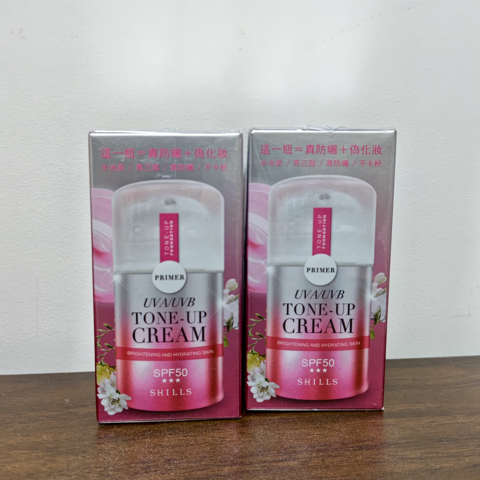 舒兒絲 裸光小仙女素顏霜 40ml