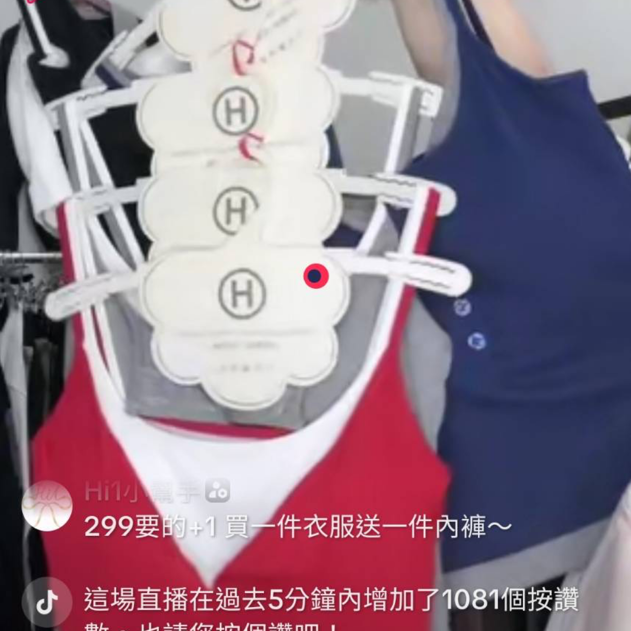 客訂—雅