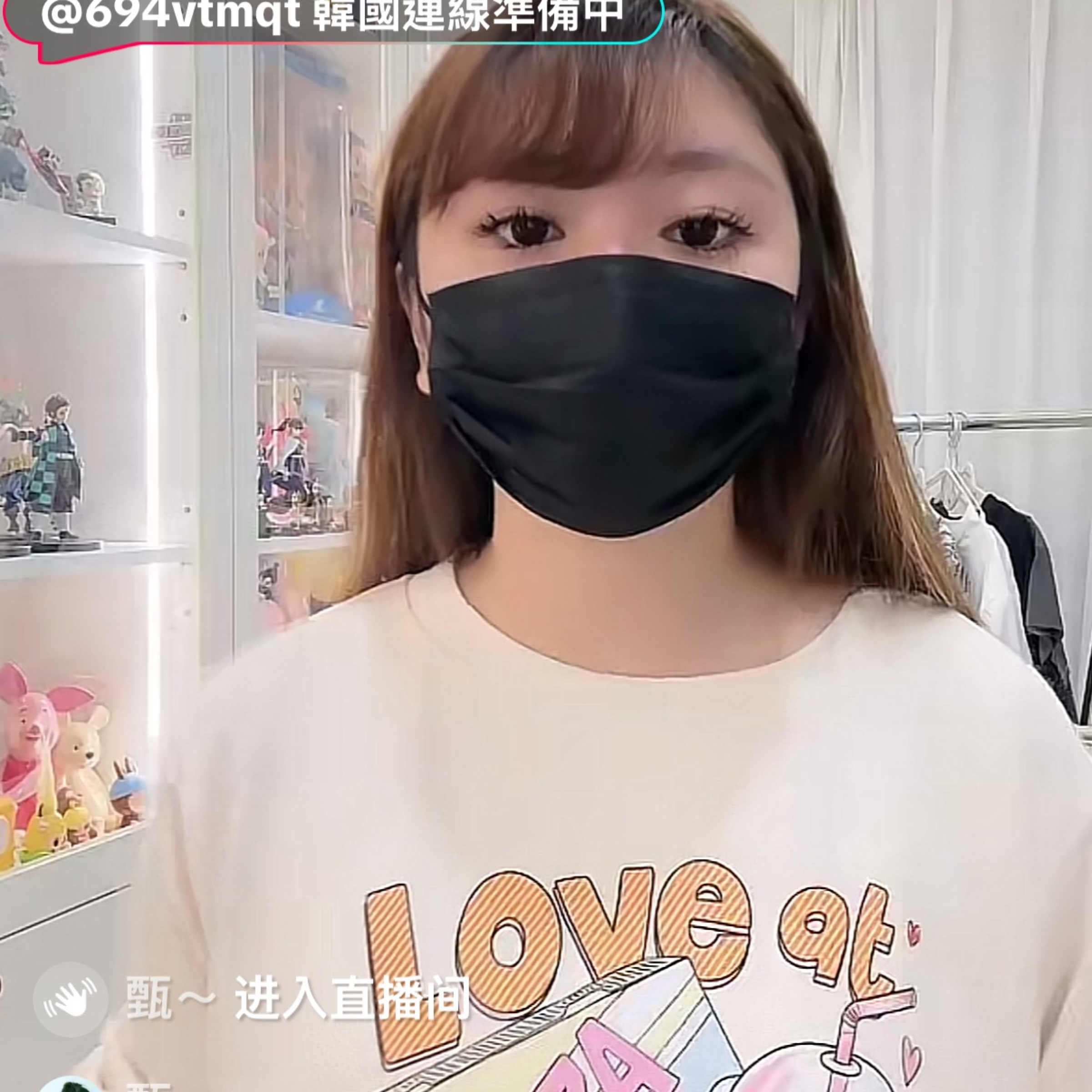 客訂—宜甄