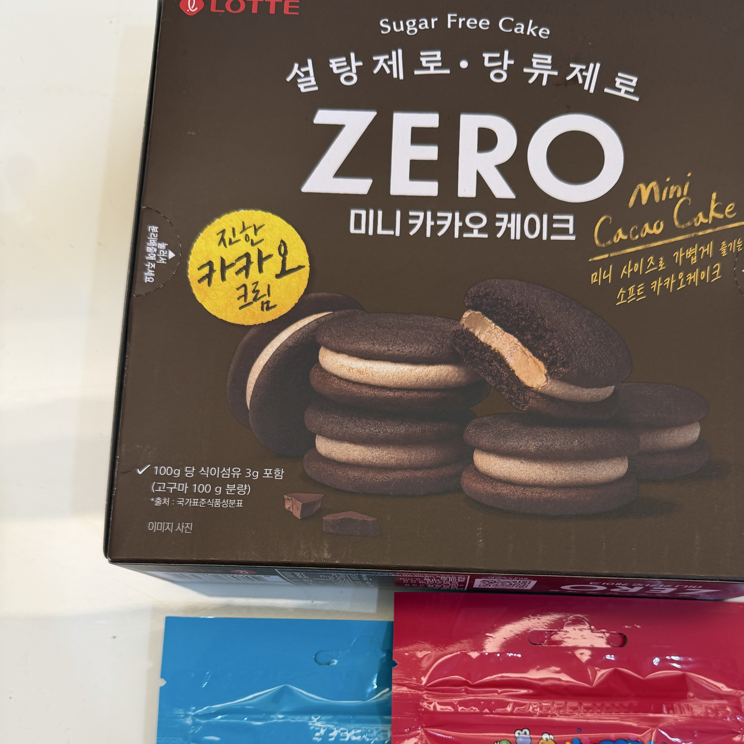 客訂—恩琪