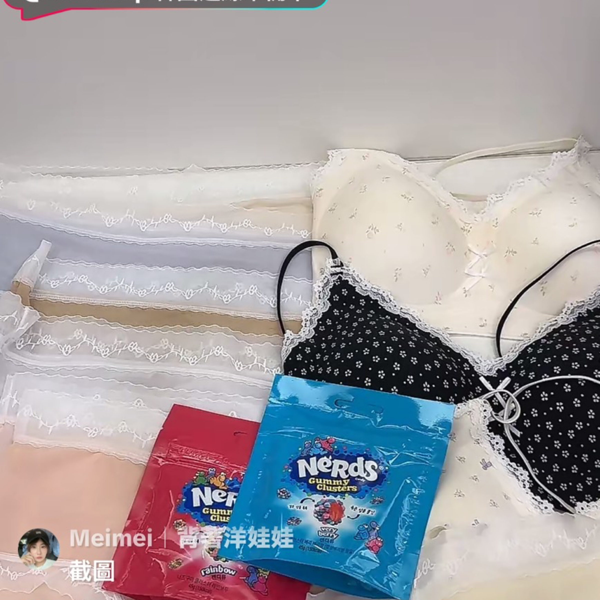 客訂—meimei 