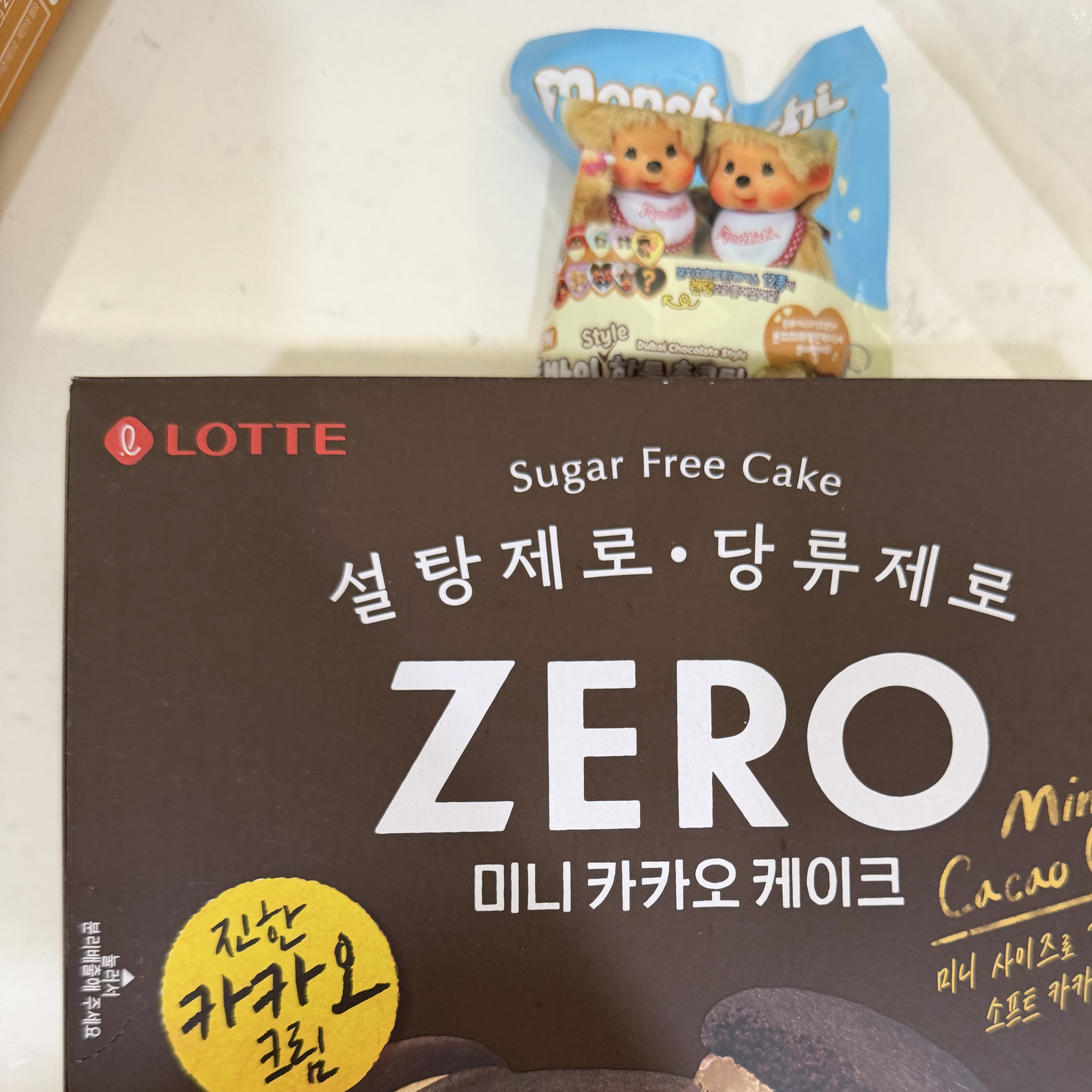客訂—恩琪