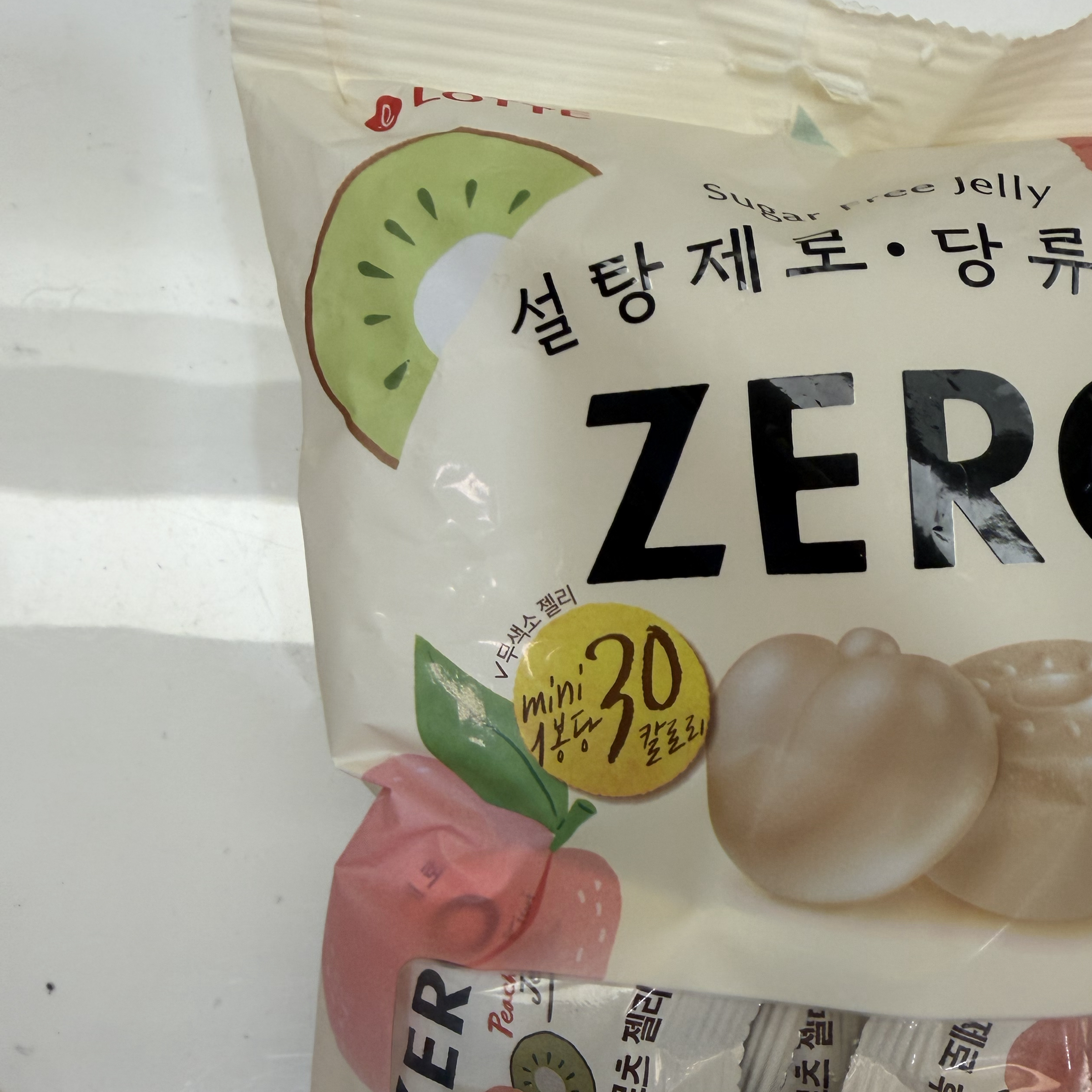客訂—怪獸